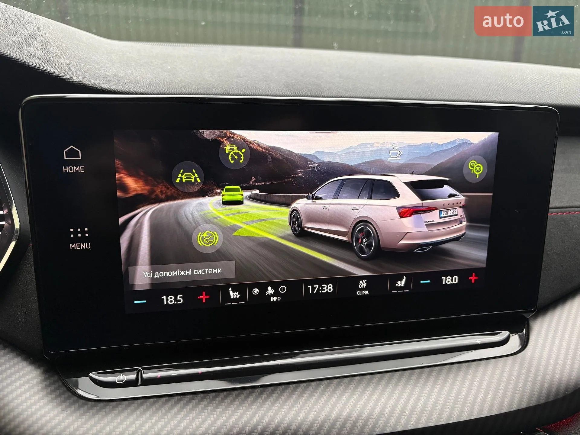 2021 Skoda Octavia - мініатюра 63