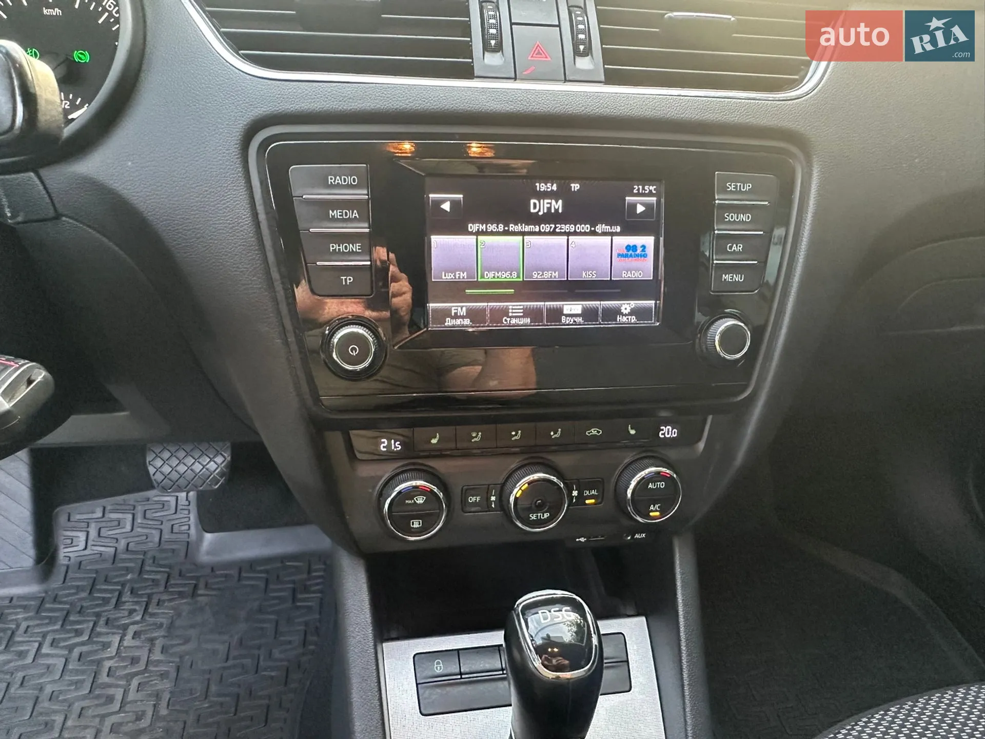 2014 Skoda Octavia - мініатюра 44