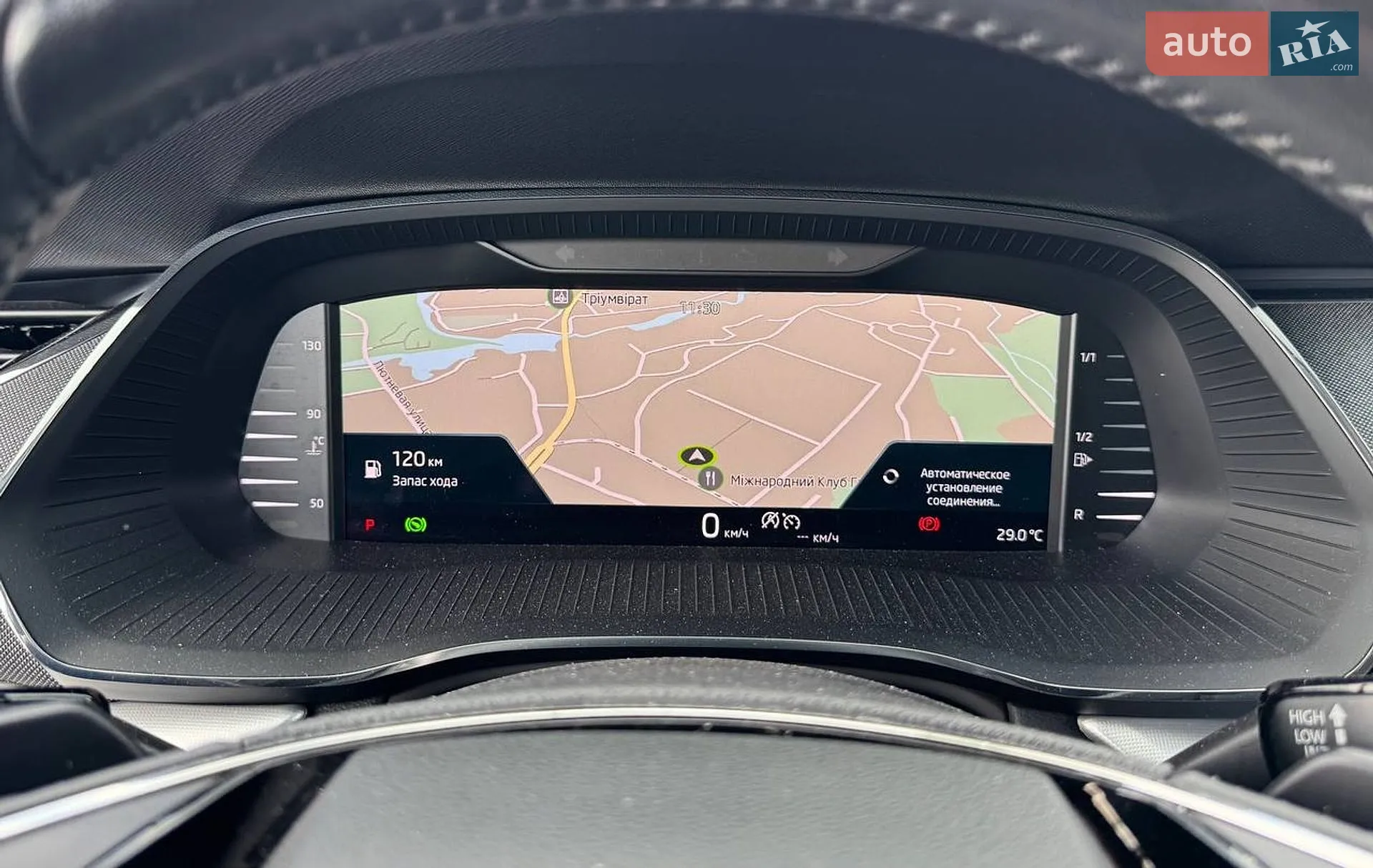 2021 Skoda Octavia - мініатюра 37