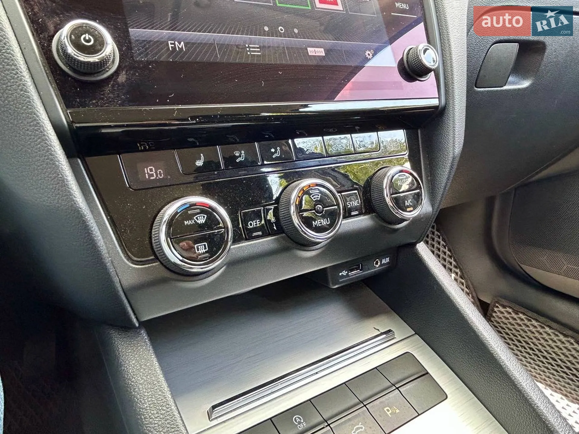 2017 Skoda Octavia - мініатюра 23