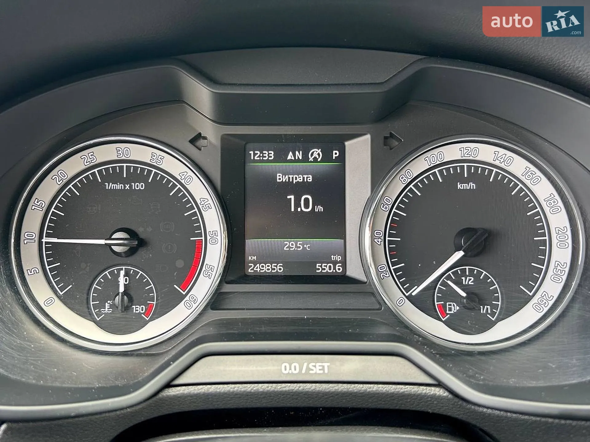 2017 Skoda Octavia - мініатюра 19