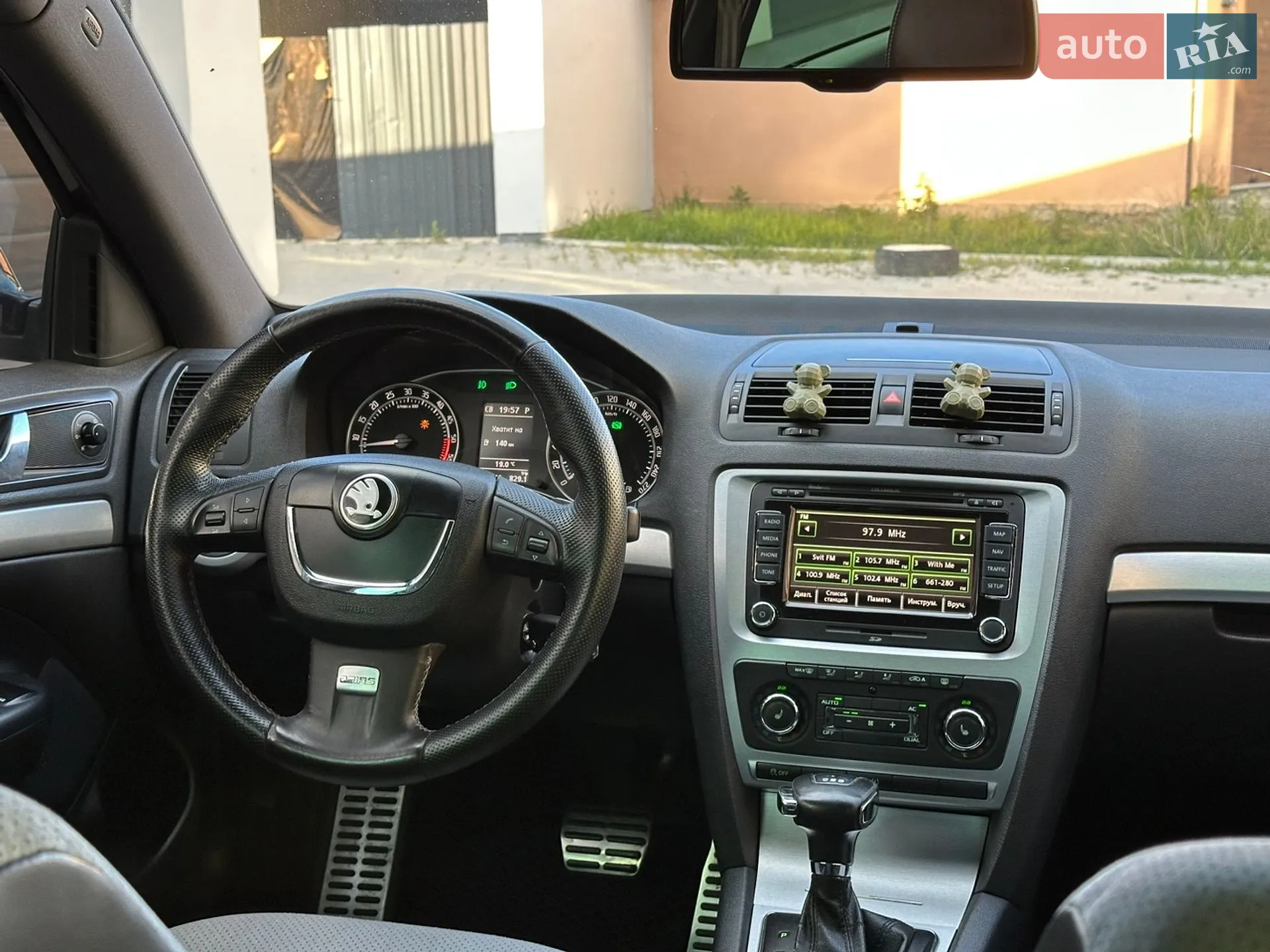 2010 Skoda Octavia - мініатюра 27