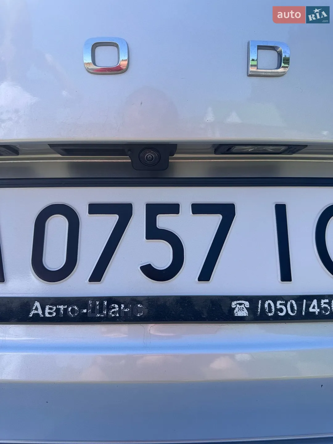 2022 Skoda Octavia - мініатюра 9