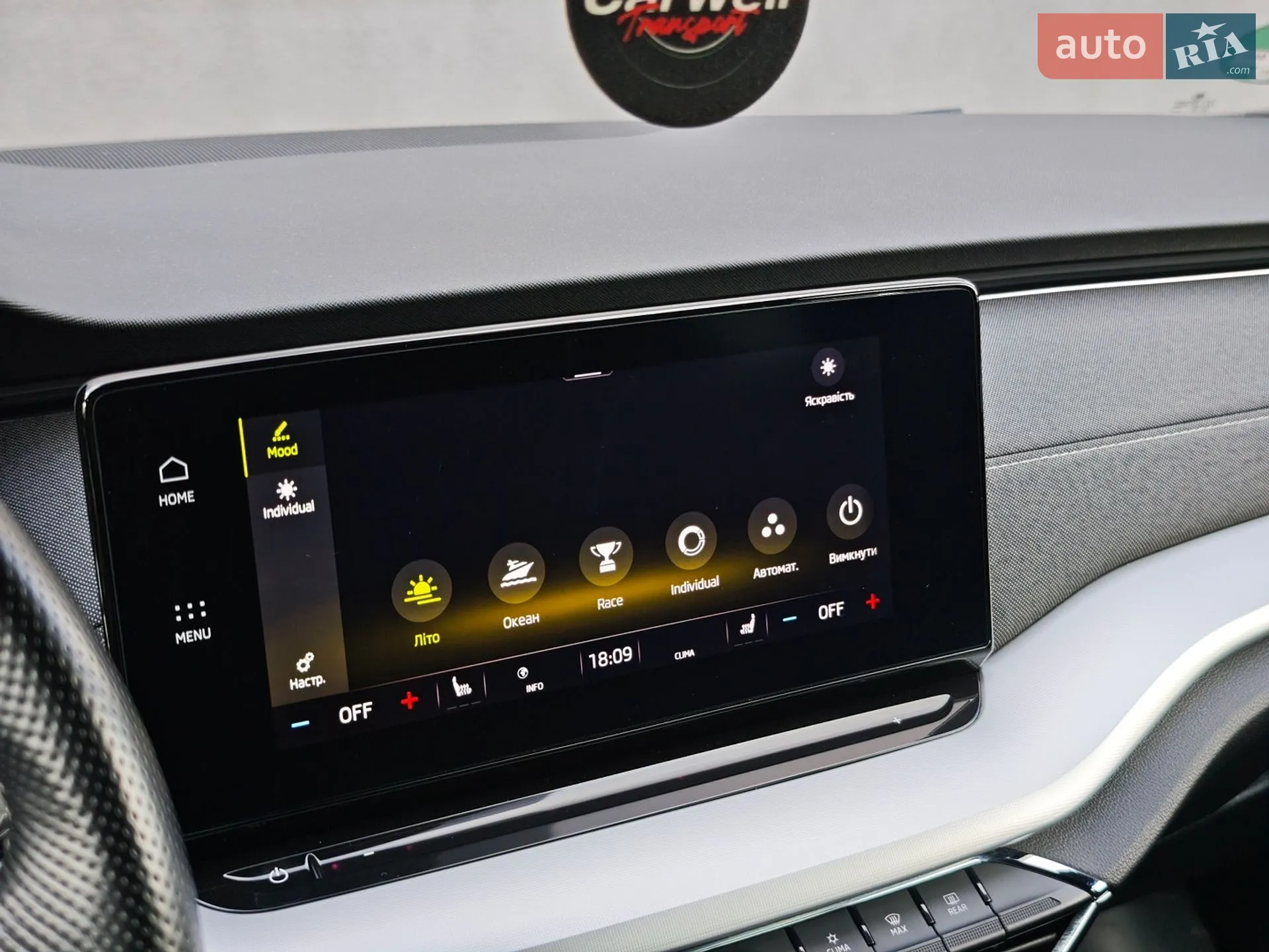 2020 Skoda Octavia - мініатюра 44