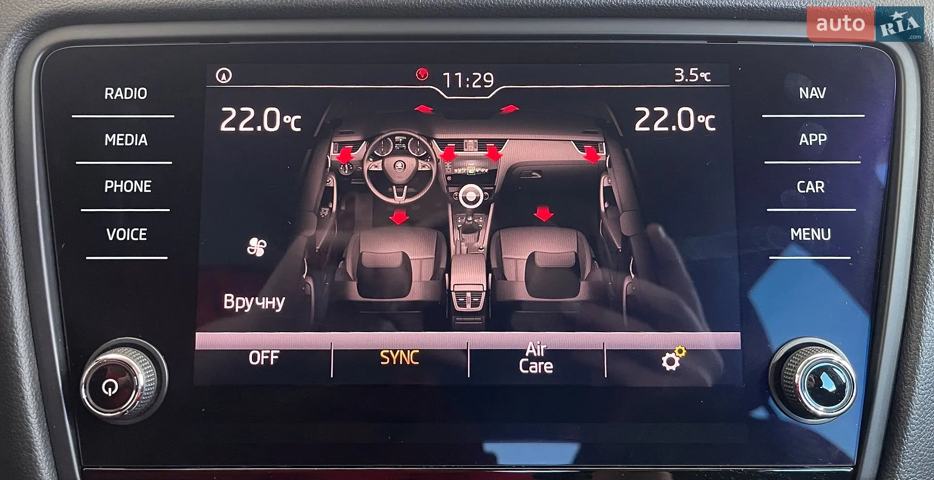 2018 Skoda Octavia - мініатюра 33