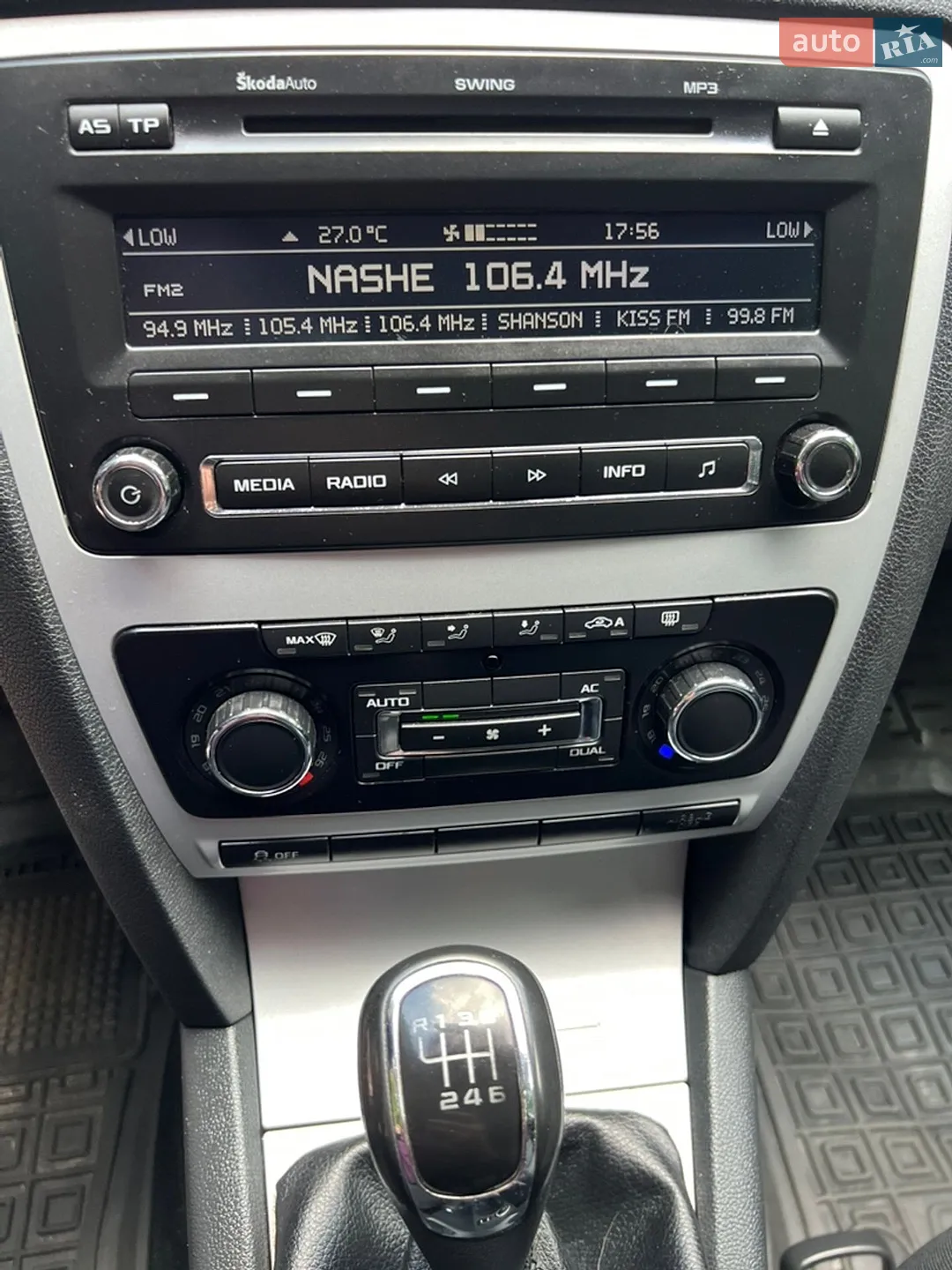 2011 Skoda Octavia - мініатюра 52