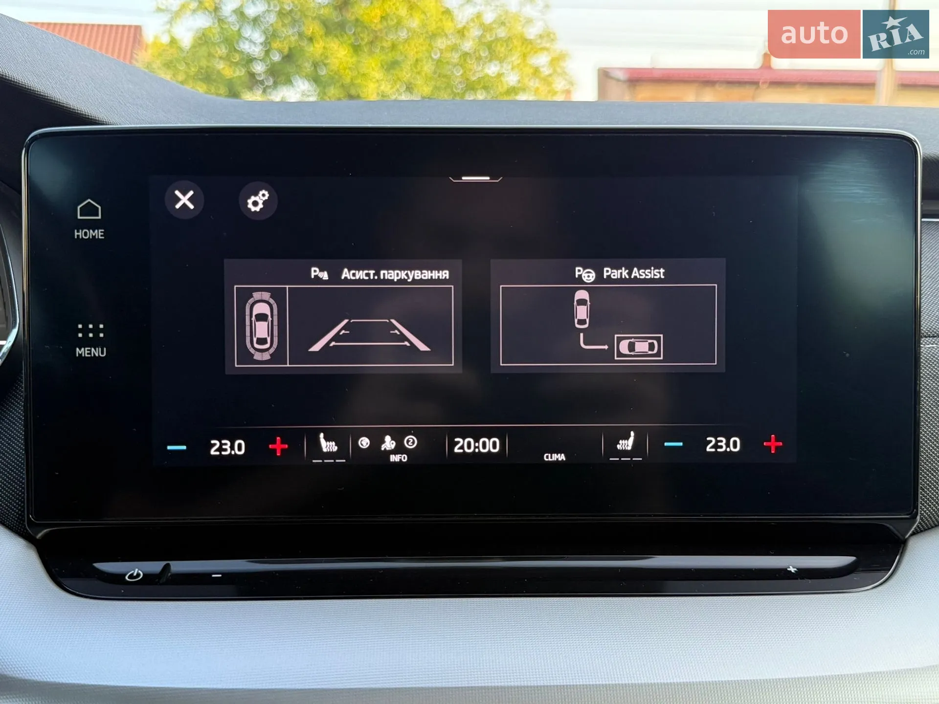 2021 Skoda Octavia - мініатюра 76