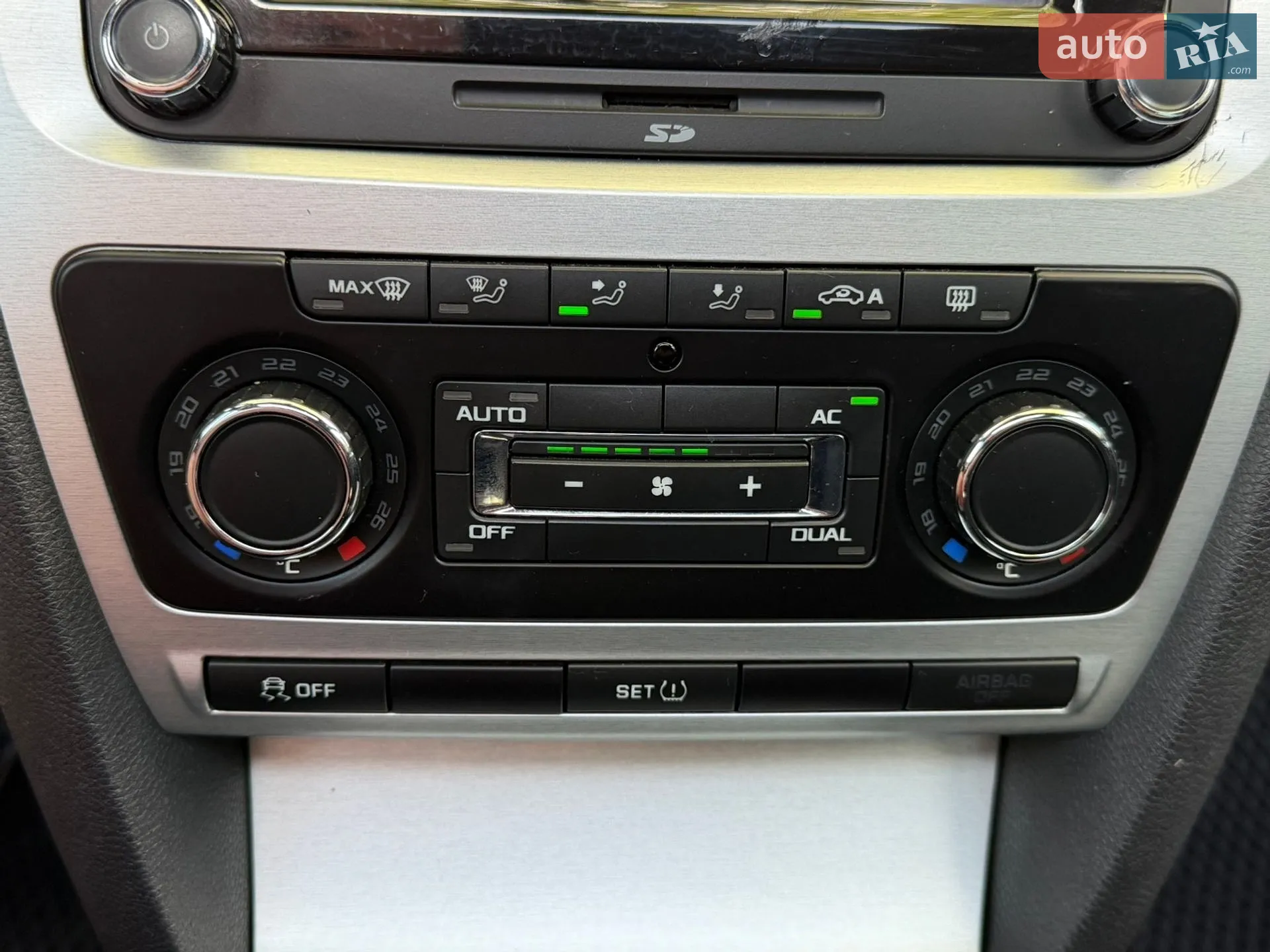 2010 Skoda Octavia - мініатюра 55