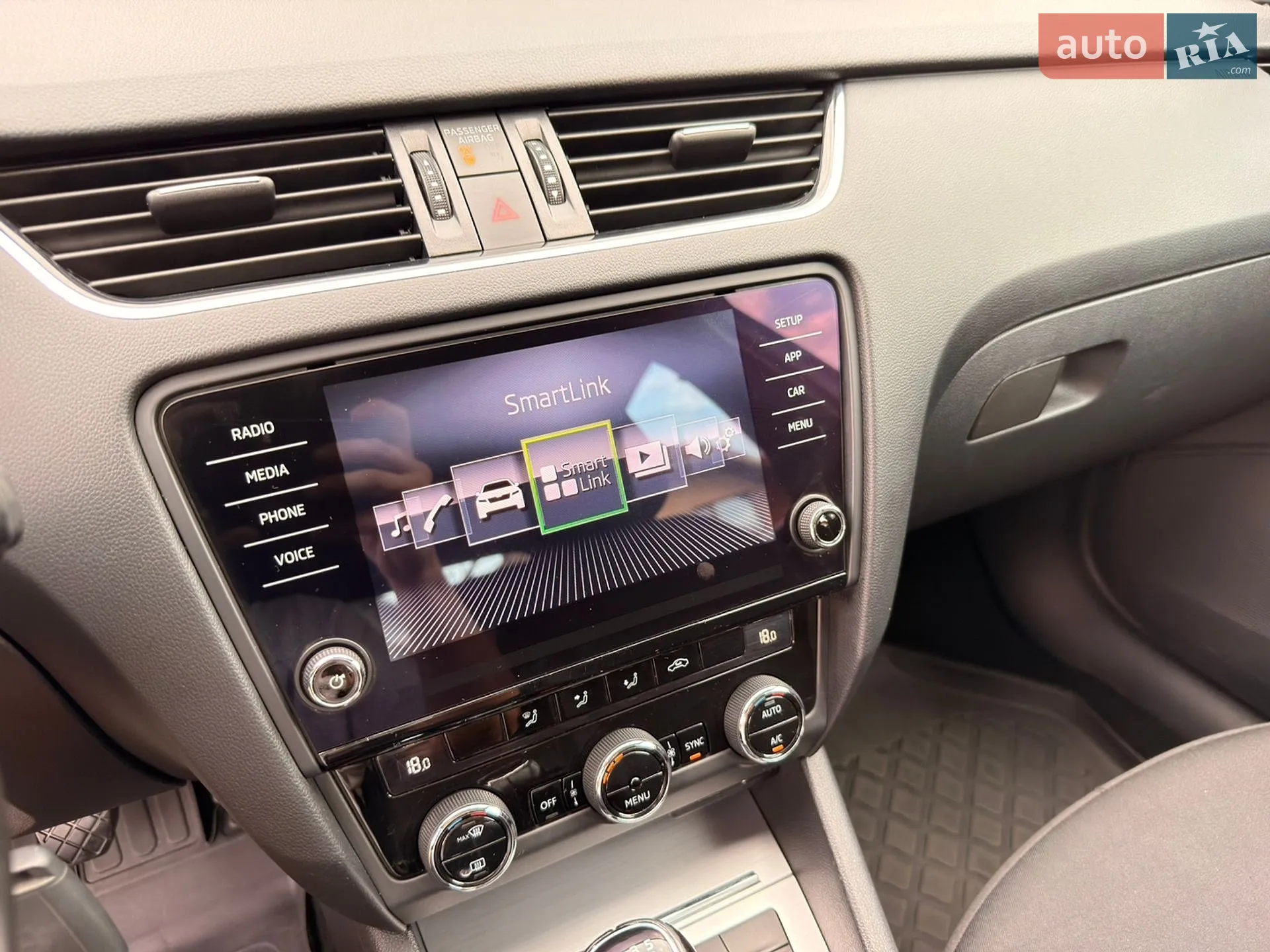 2017 Skoda Octavia - мініатюра 32