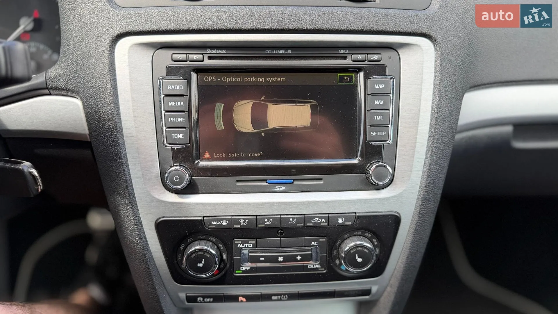 2011 Skoda Octavia - мініатюра 73