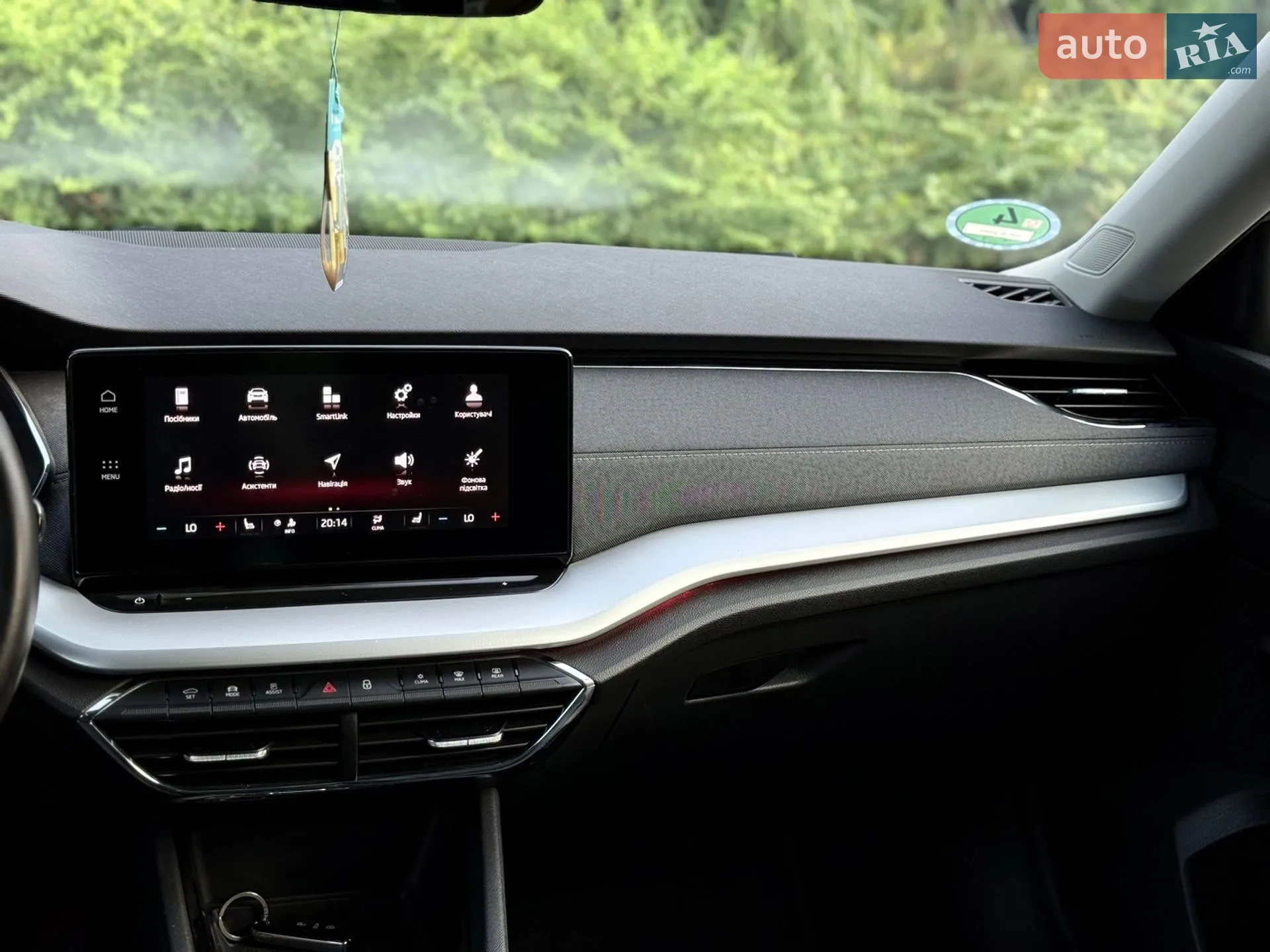 2021 Skoda Octavia - мініатюра 70