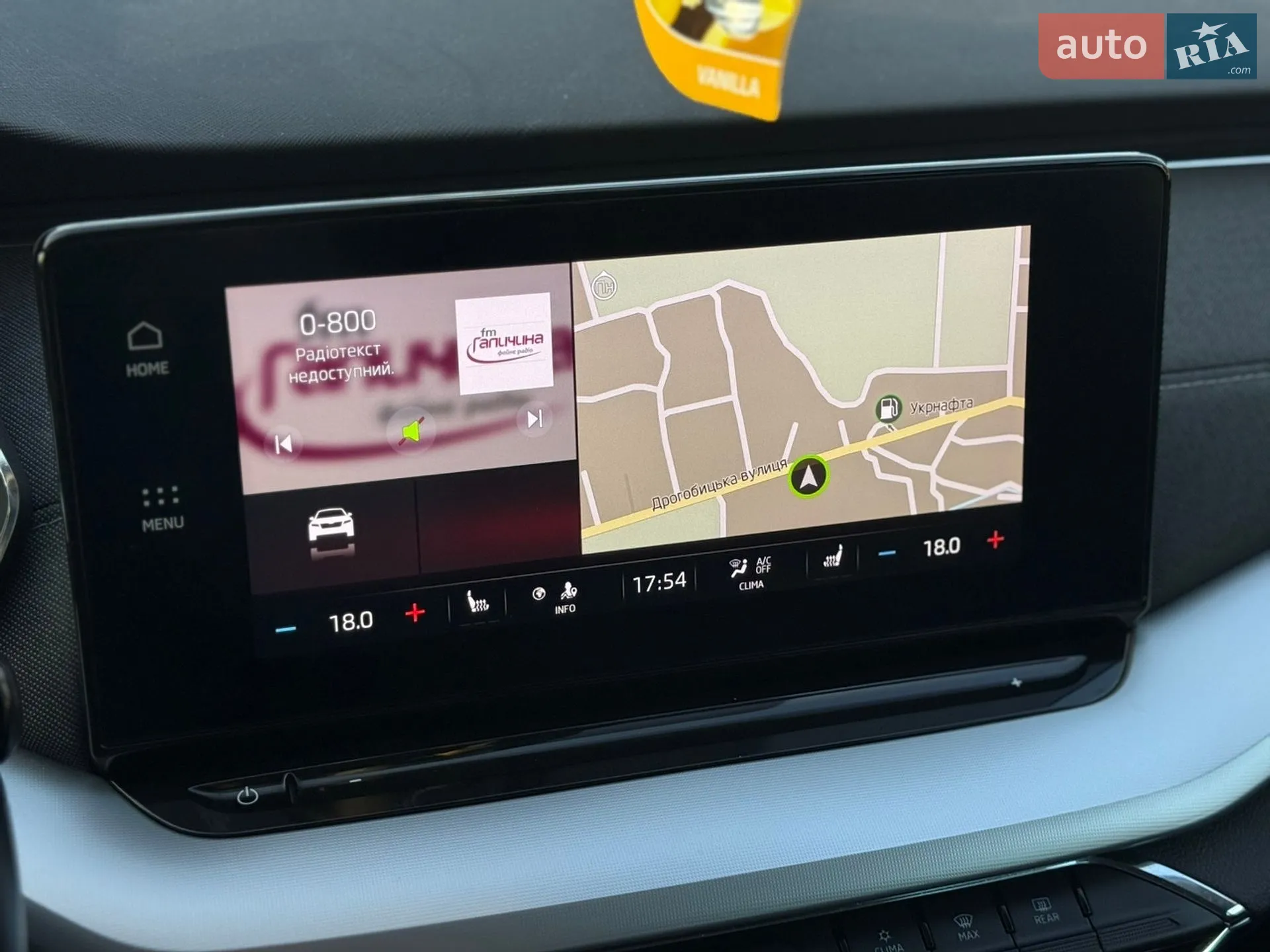 2021 Skoda Octavia - мініатюра 79