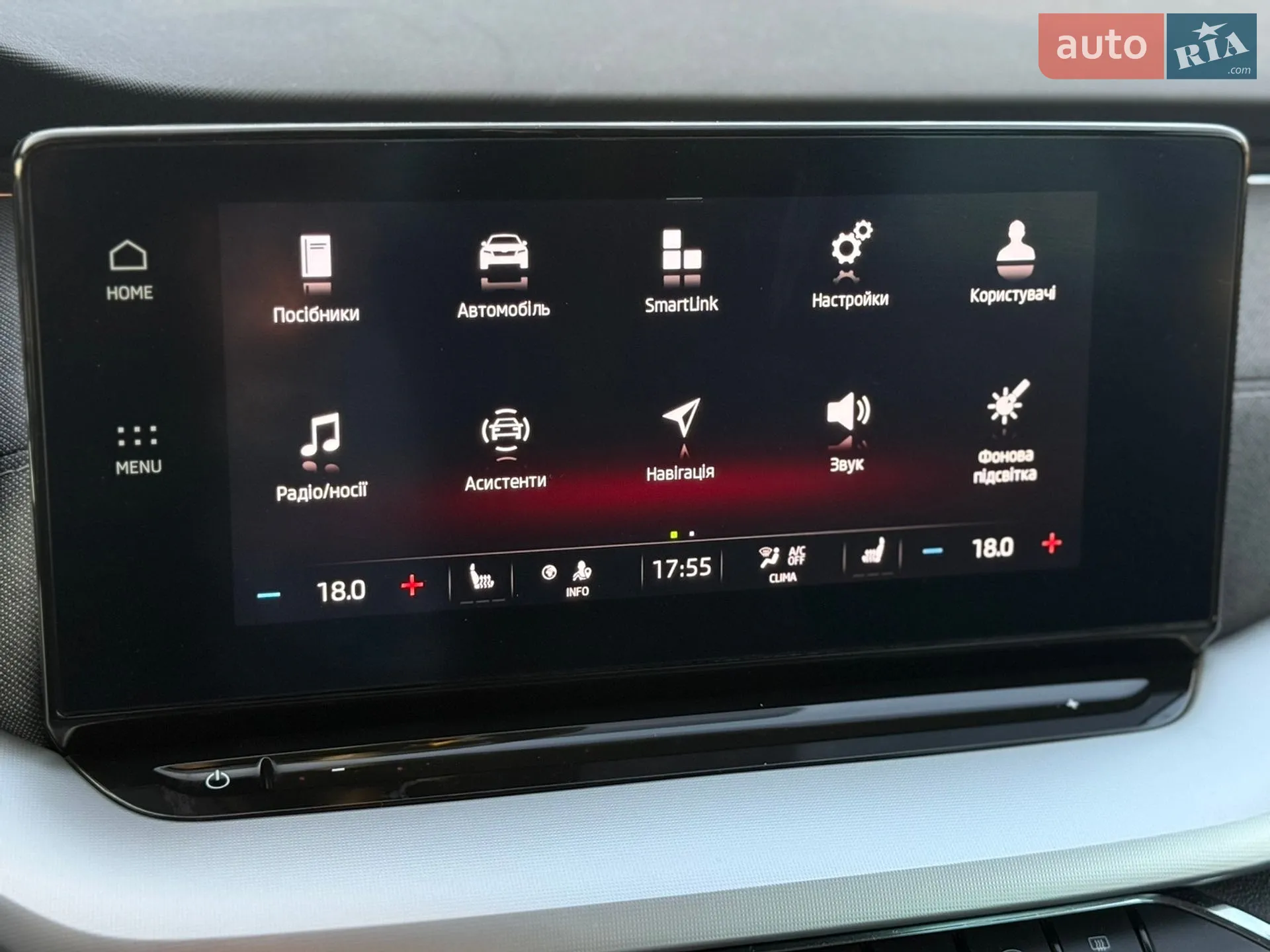 2021 Skoda Octavia - мініатюра 86