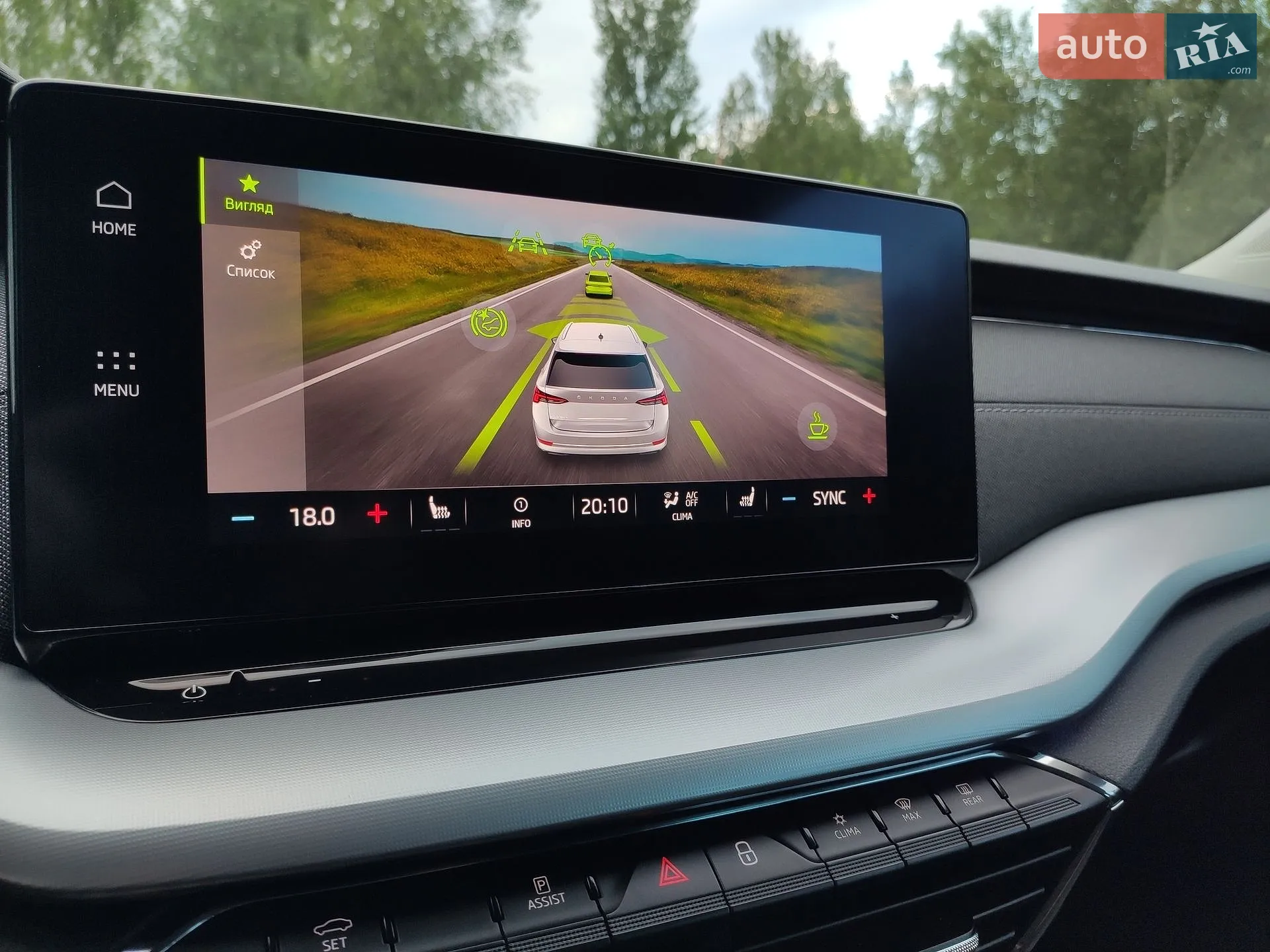 2021 Skoda Octavia - мініатюра 20
