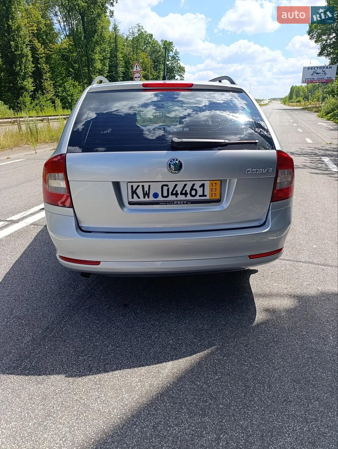 2011 Skoda Octavia - мініатюра 6