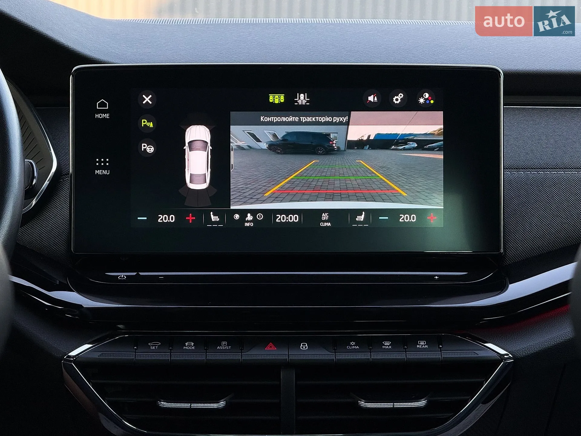 2020 Skoda Octavia - мініатюра 92