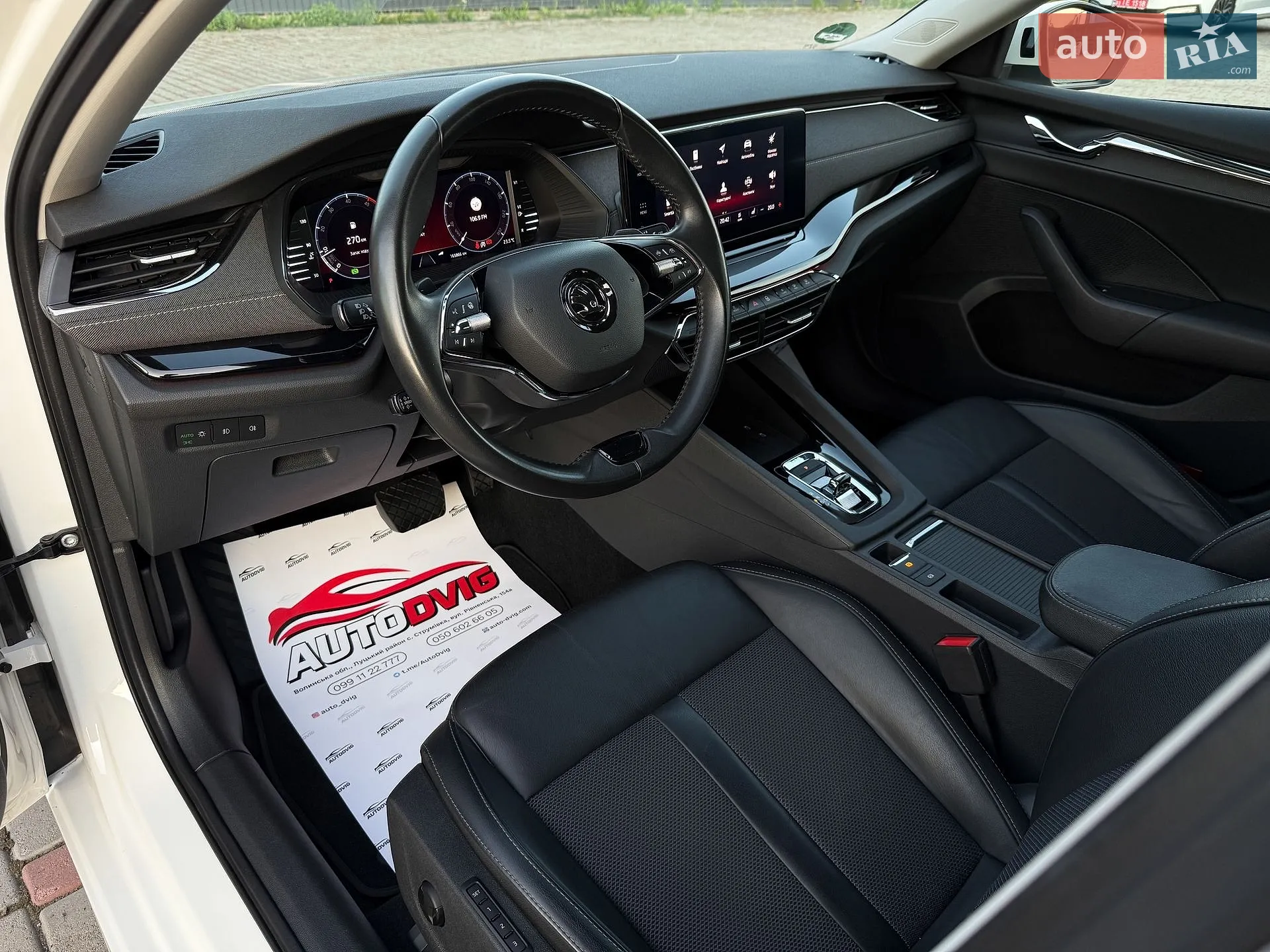2020 Skoda Octavia - мініатюра 46