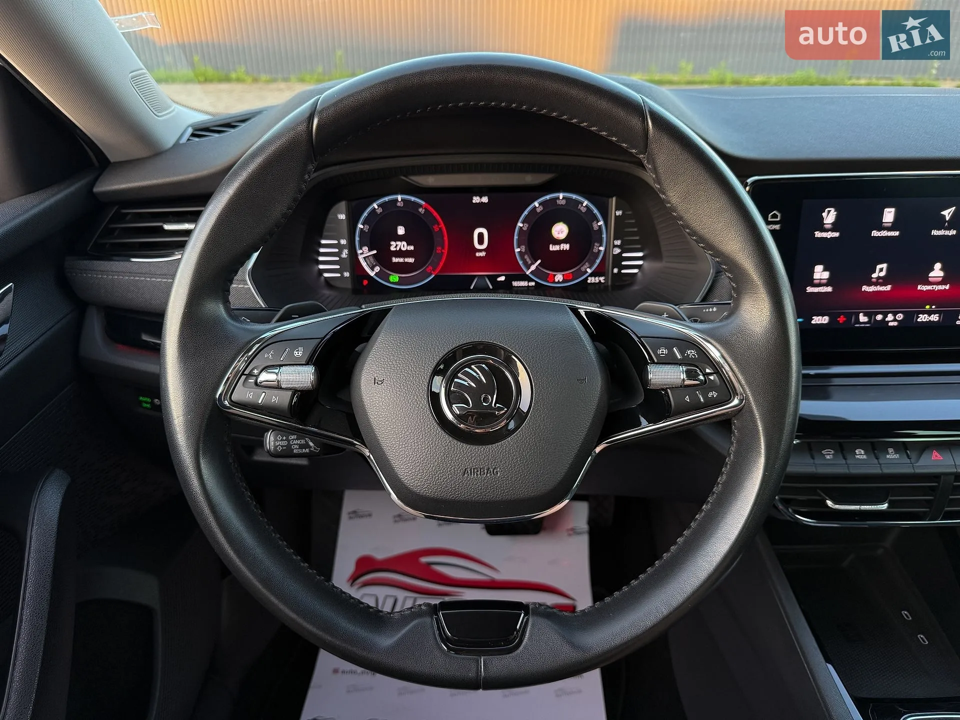 2020 Skoda Octavia - мініатюра 48