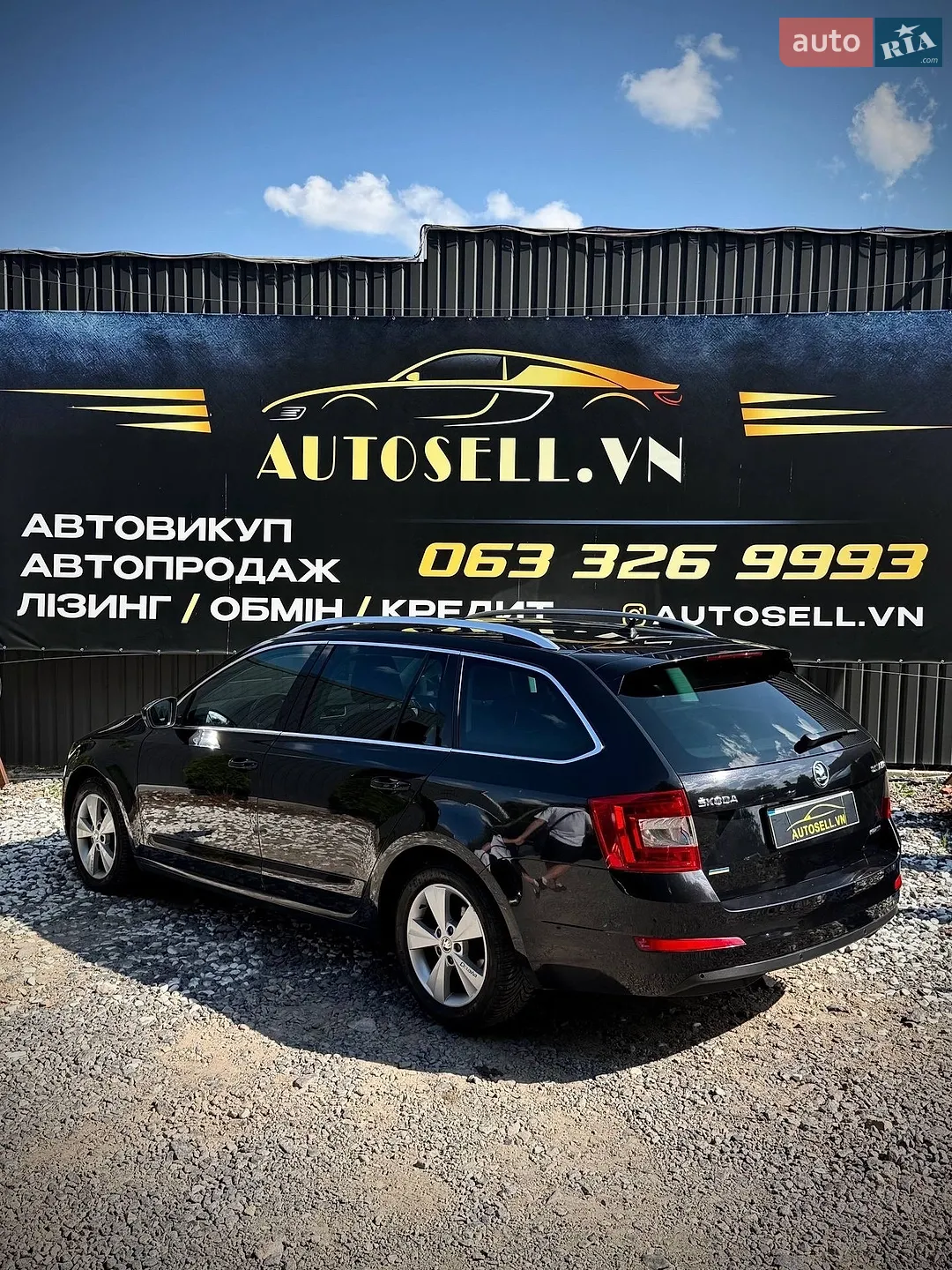 2014 Skoda Octavia - мініатюра 4