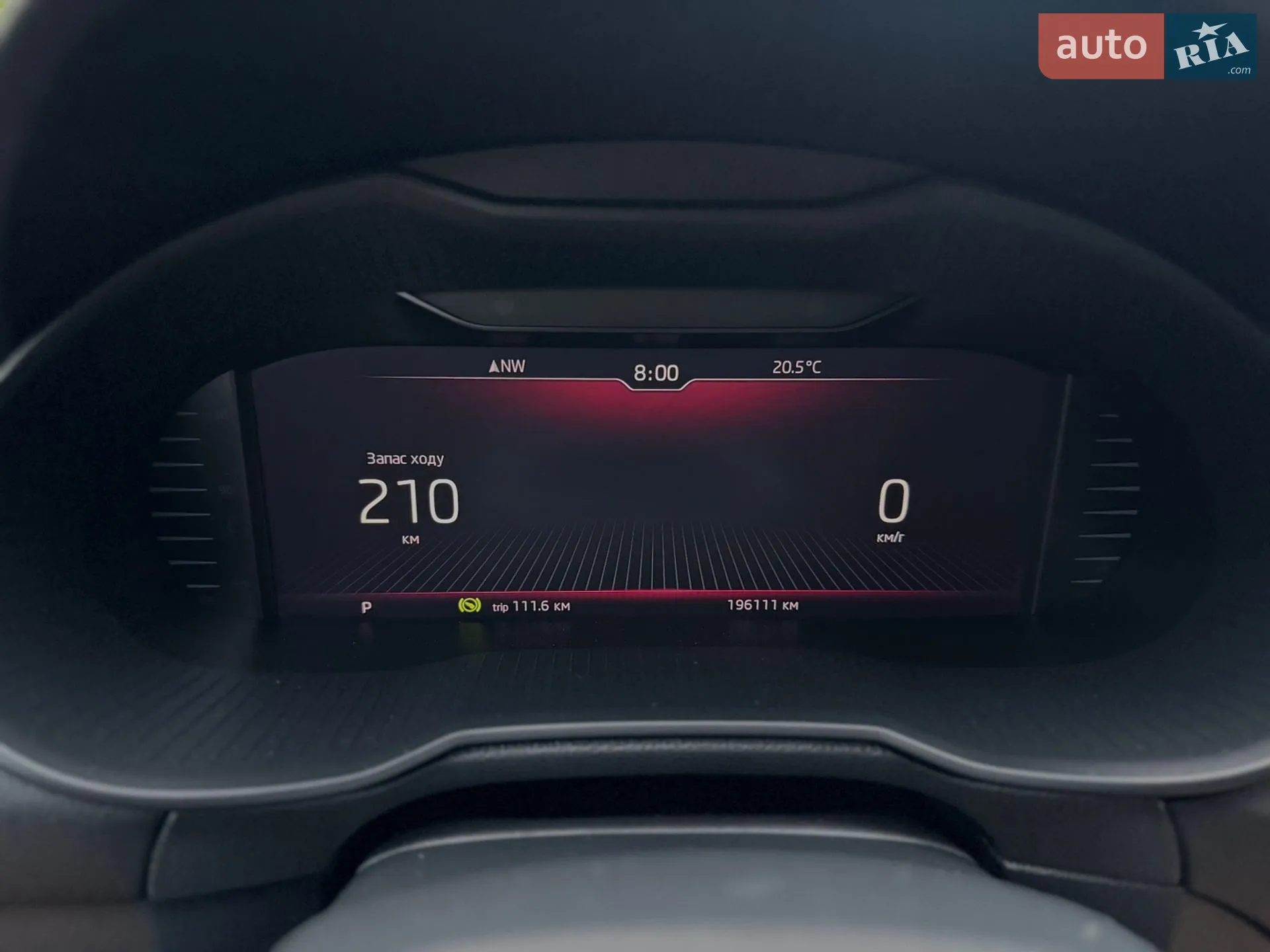 2020 Skoda Octavia - мініатюра 36