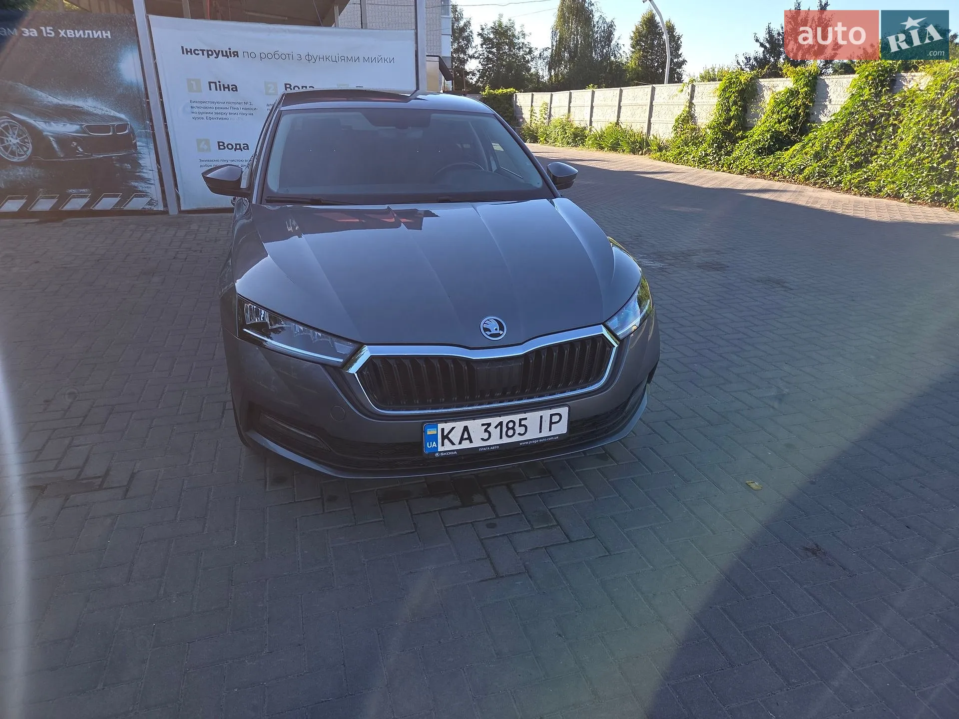 2022 Skoda Octavia - фото 1