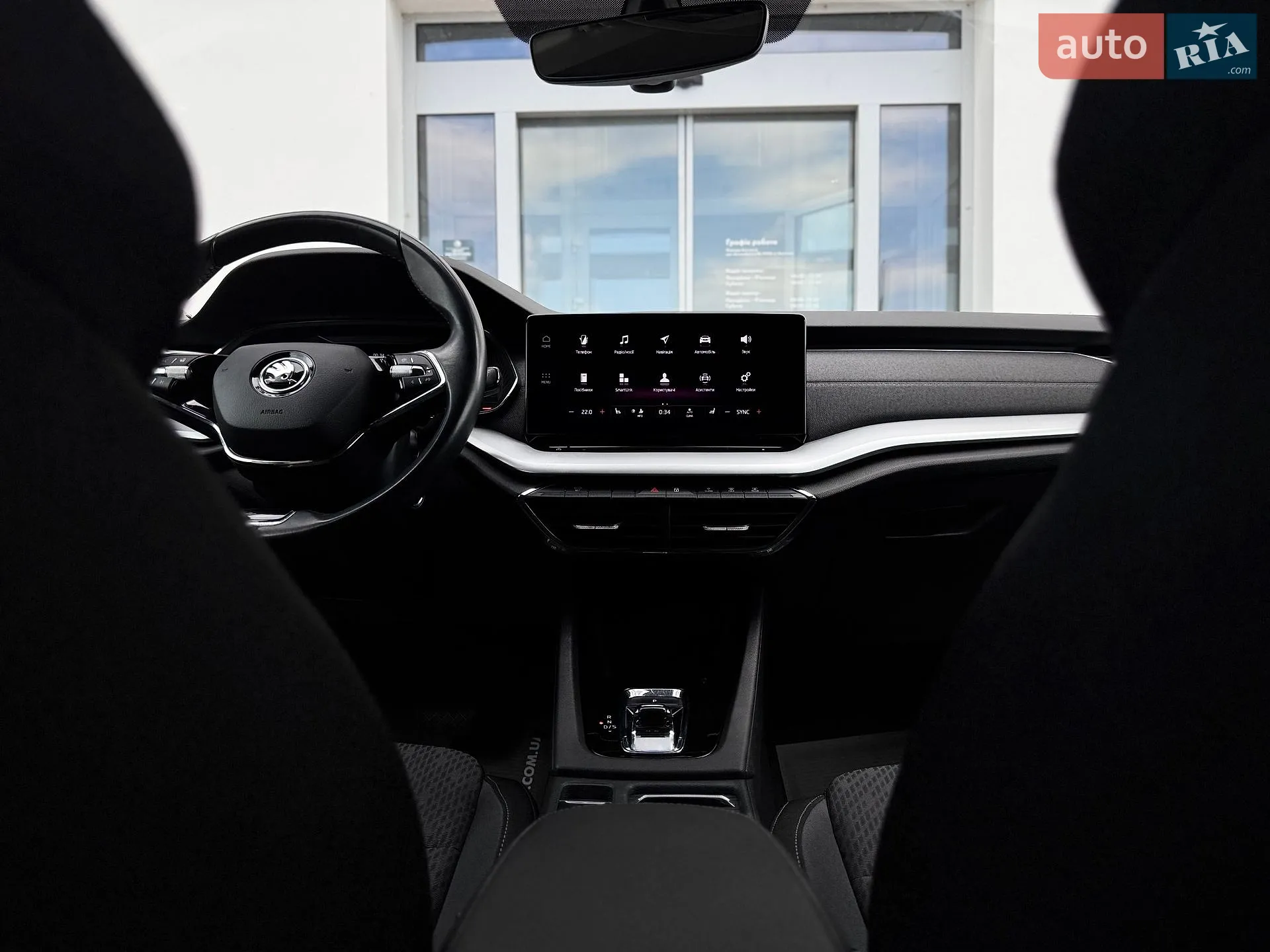 2022 Skoda Octavia - мініатюра 53