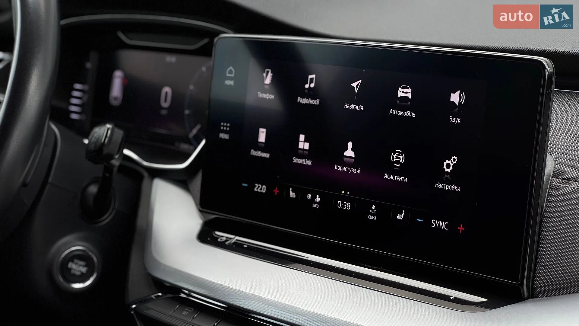 2022 Skoda Octavia - мініатюра 63