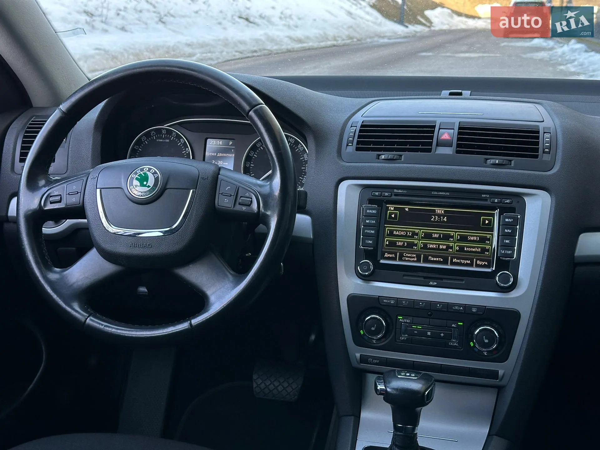 2012 Skoda Octavia - мініатюра 41