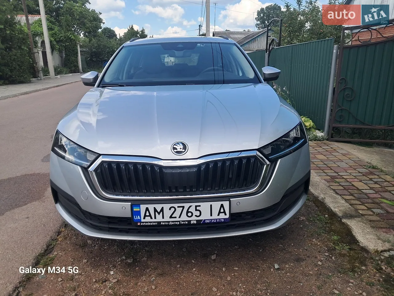 2020 Skoda Octavia - мініатюра 30