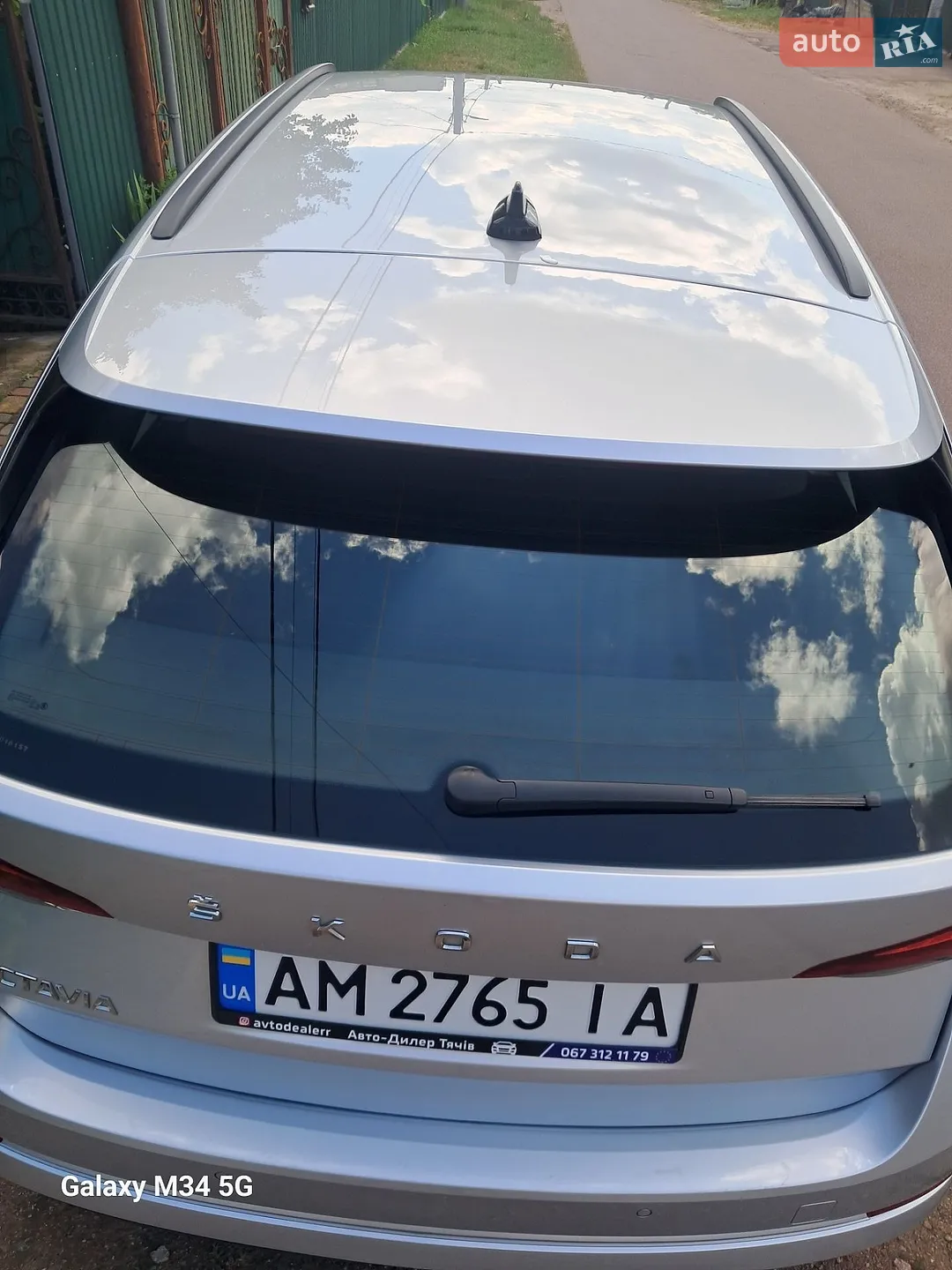 2020 Skoda Octavia - мініатюра 32