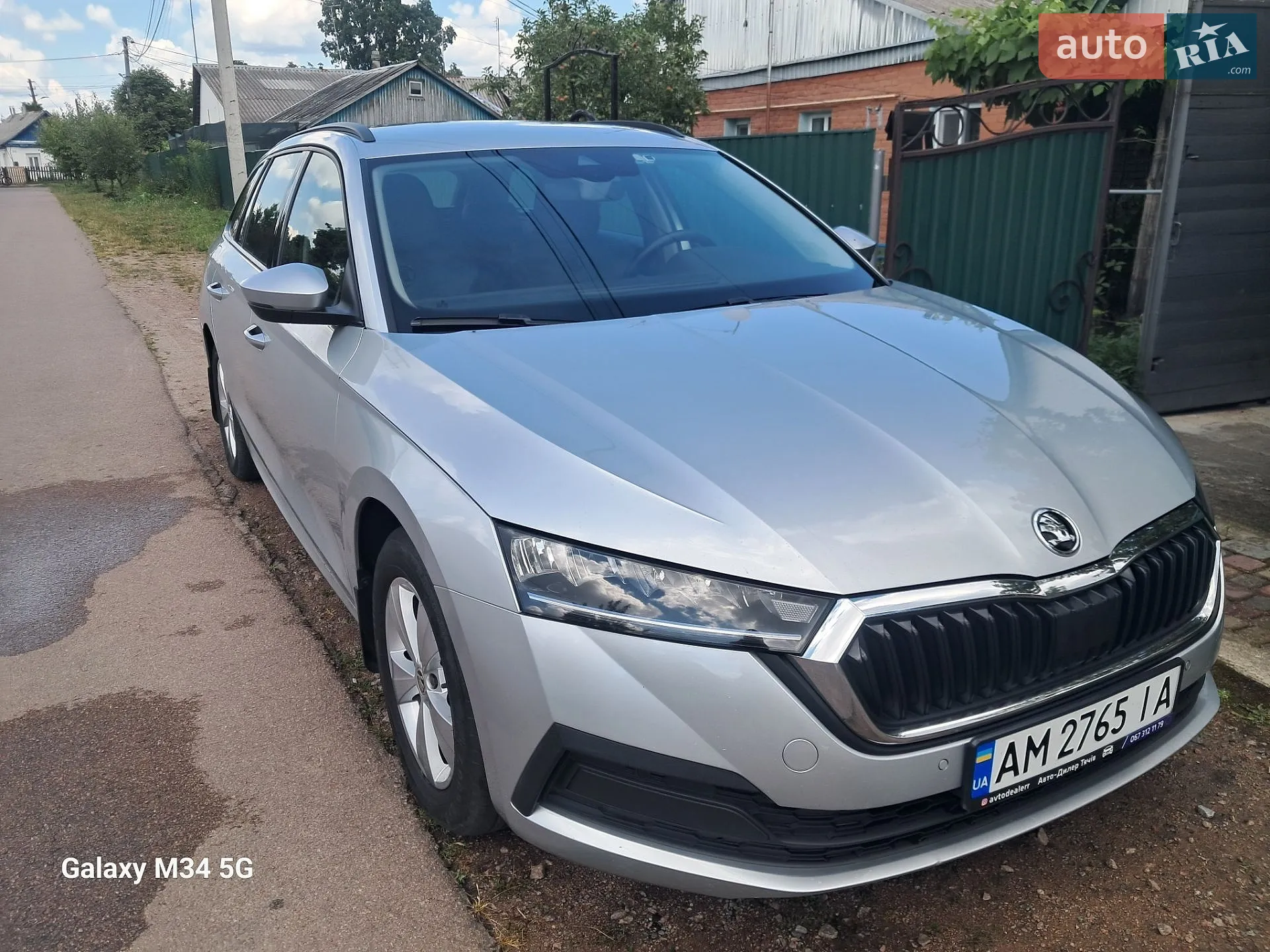 2020 Skoda Octavia - мініатюра 36