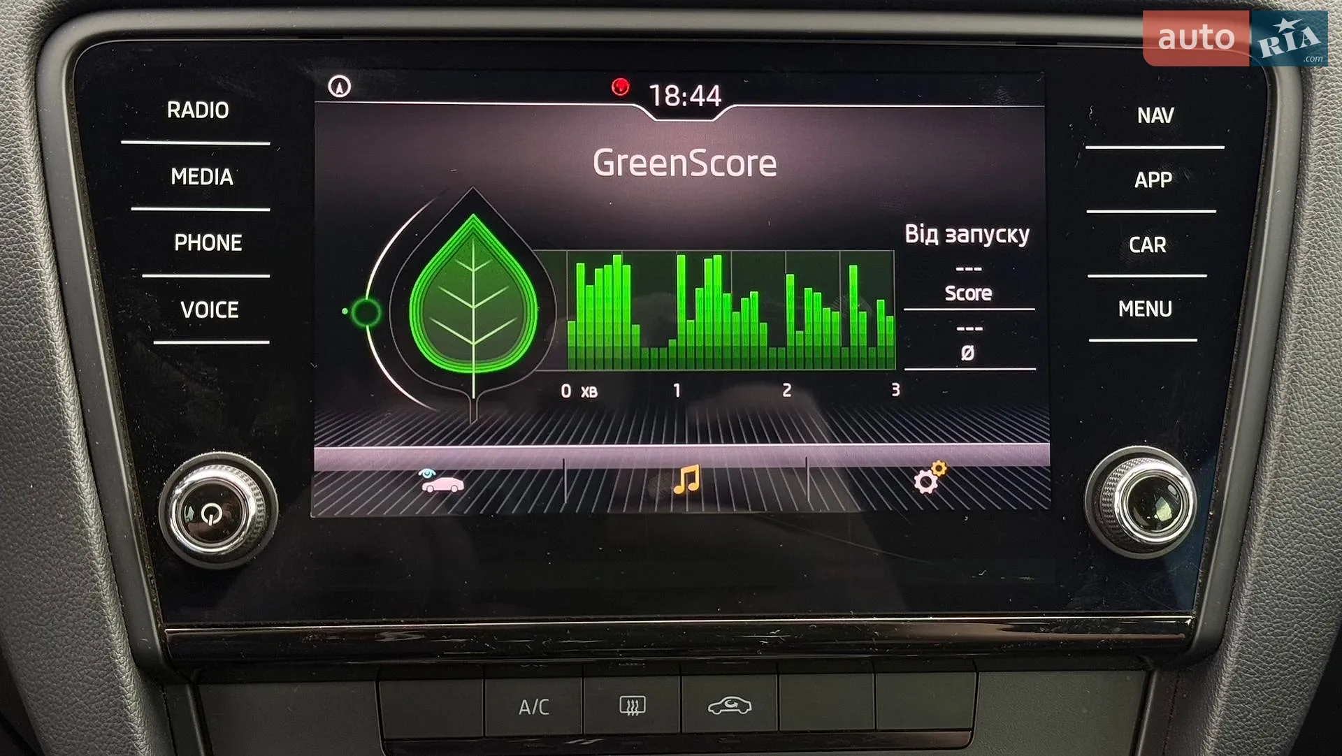 2018 Skoda Octavia - мініатюра 20