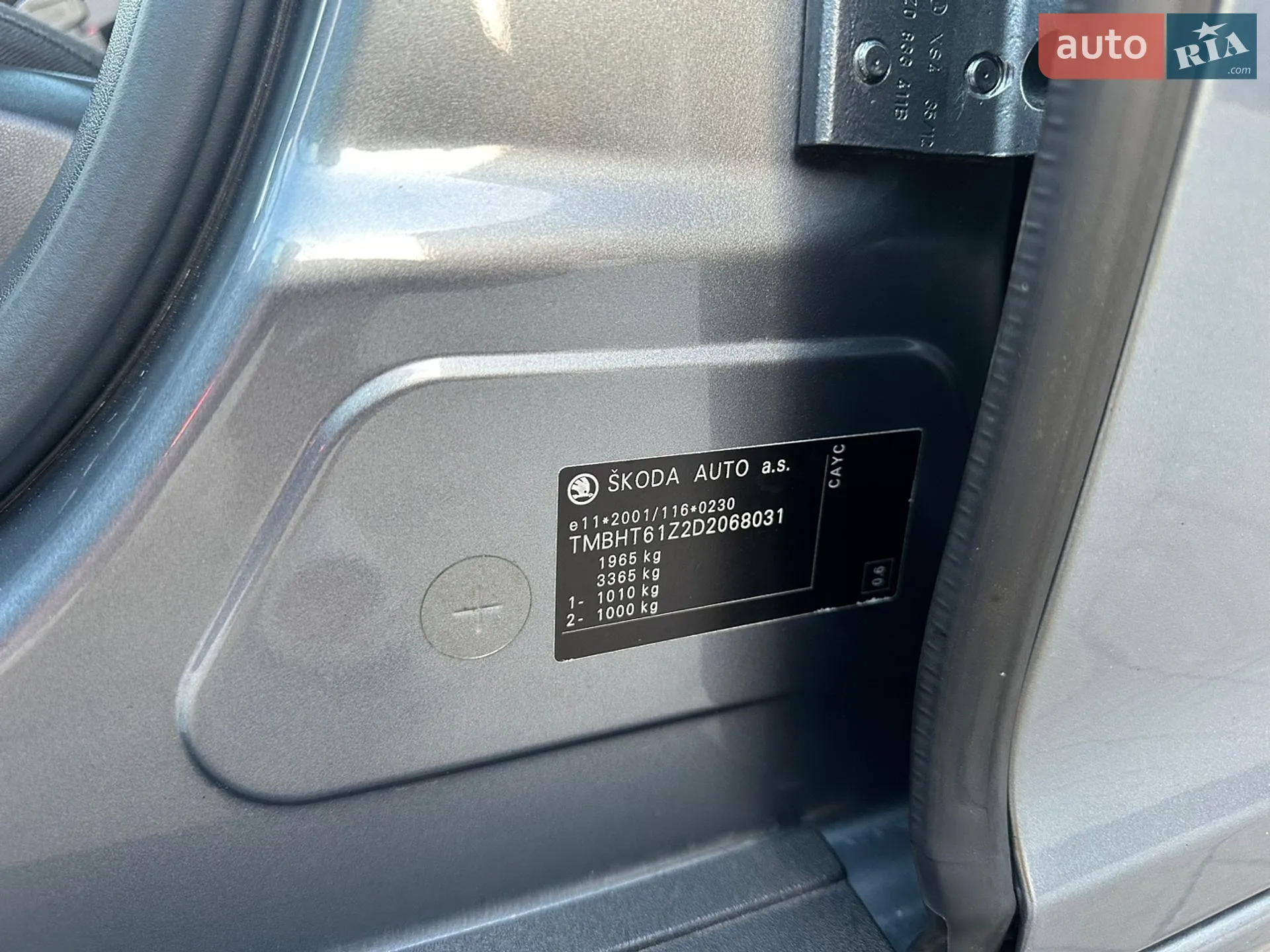 2012 Skoda Octavia - мініатюра 40