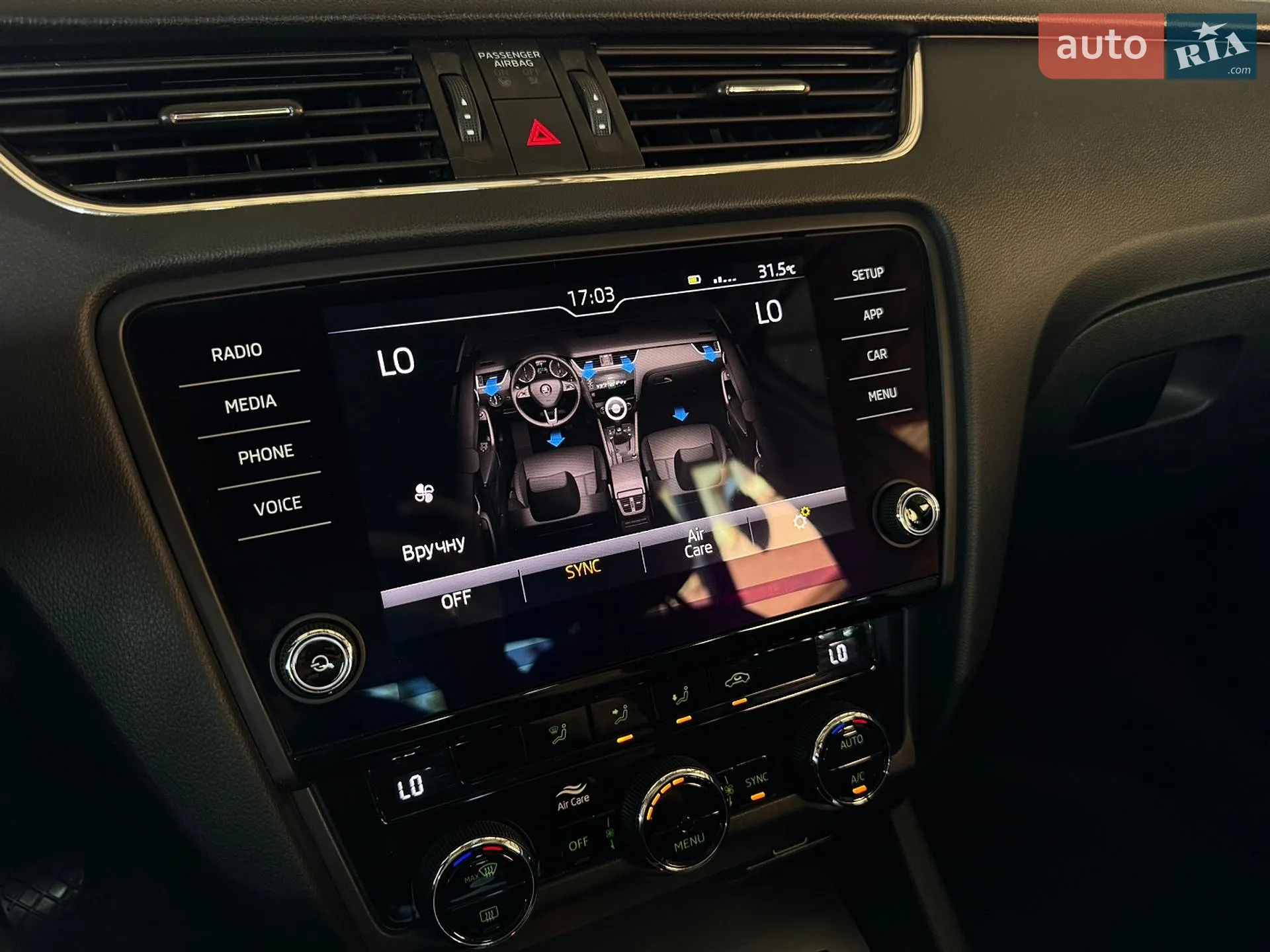 2019 Skoda Octavia - мініатюра 46