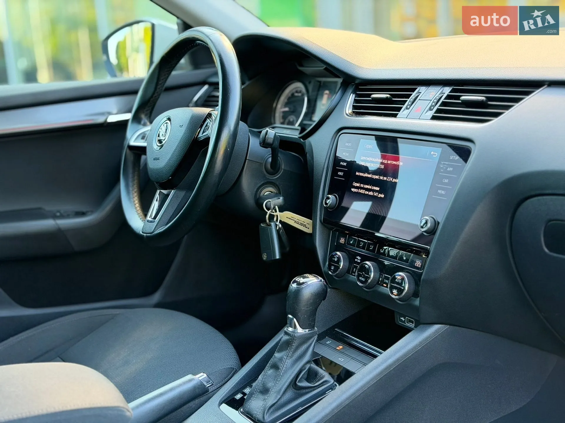 2019 Skoda Octavia - мініатюра 10