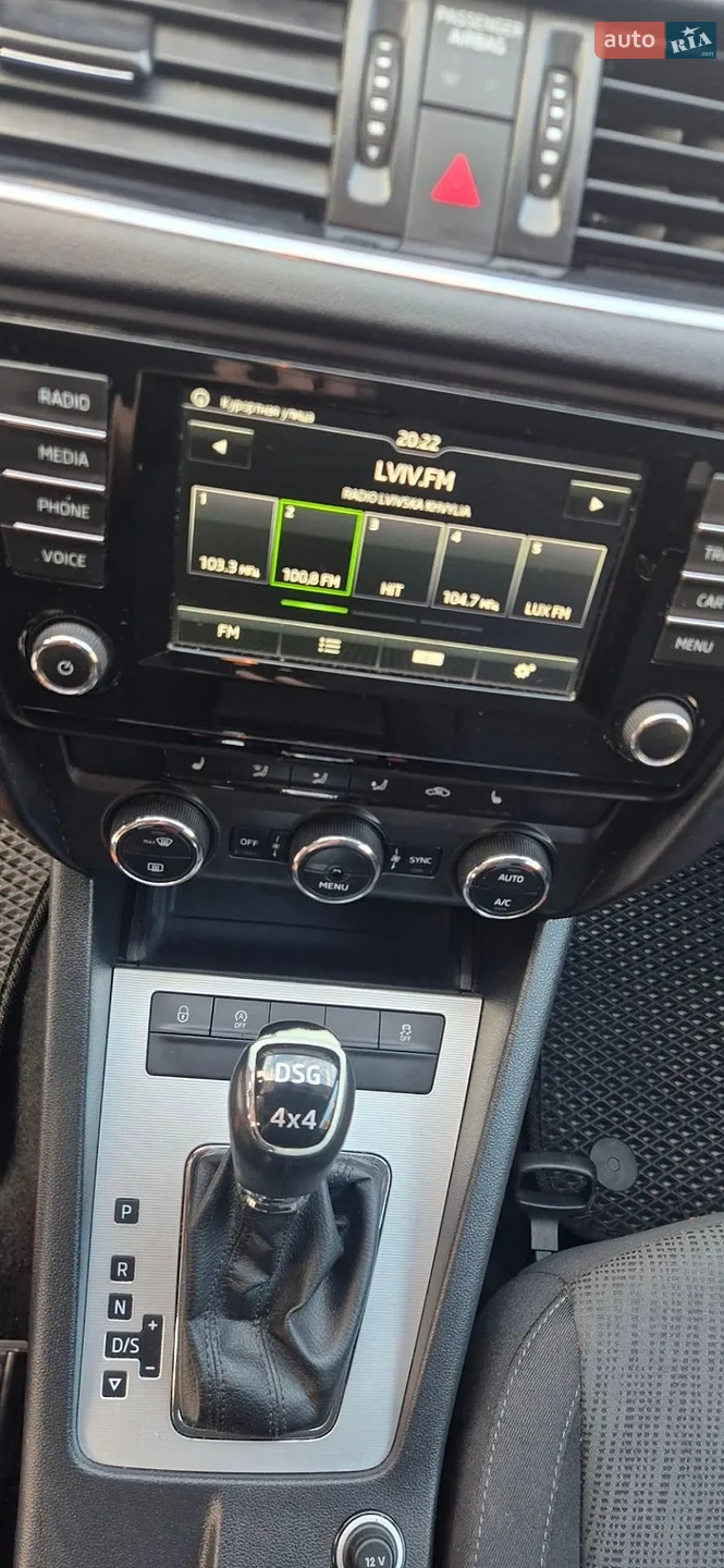 2016 Skoda Octavia - мініатюра 35