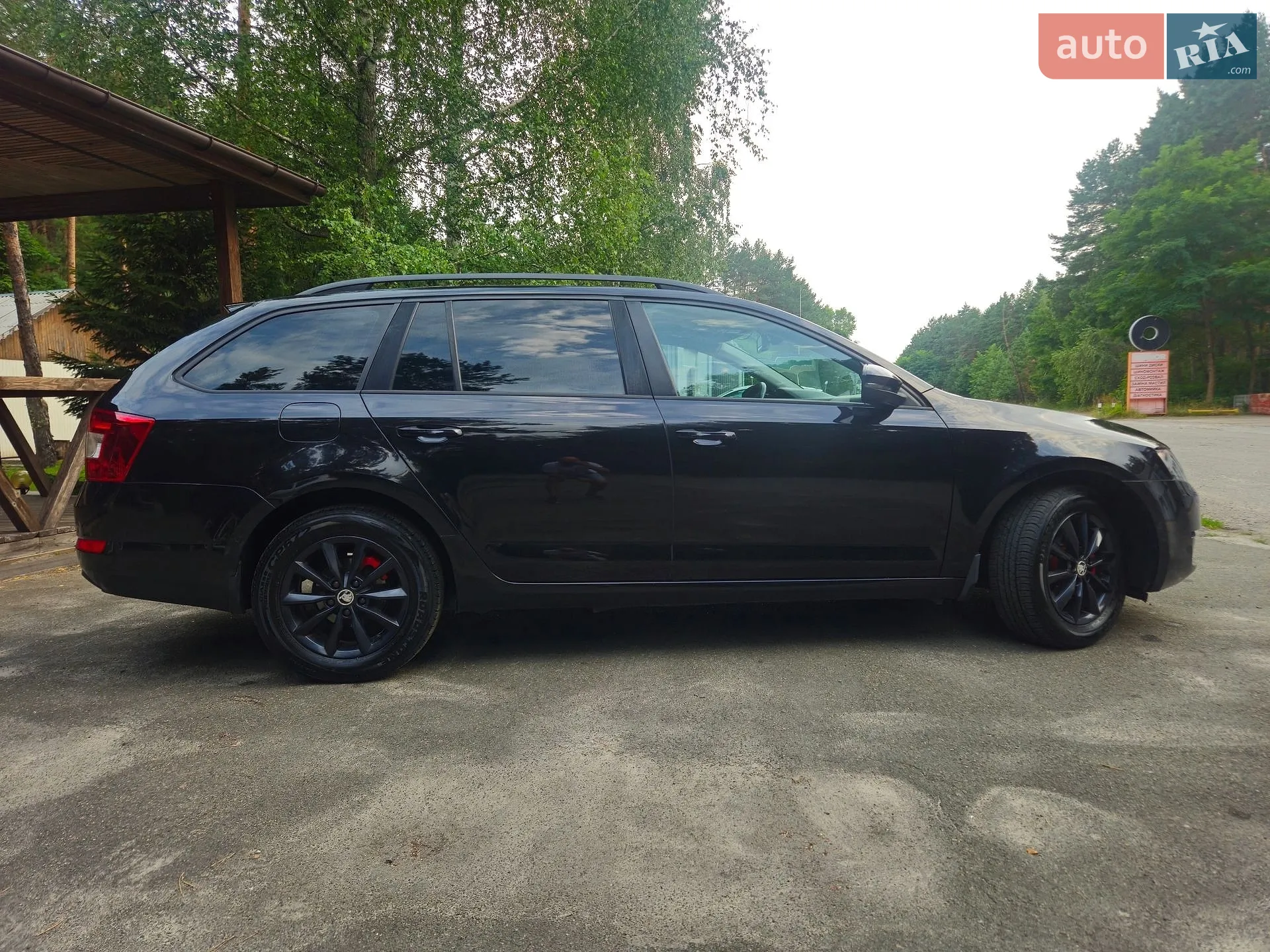 2016 Skoda Octavia - мініатюра 8