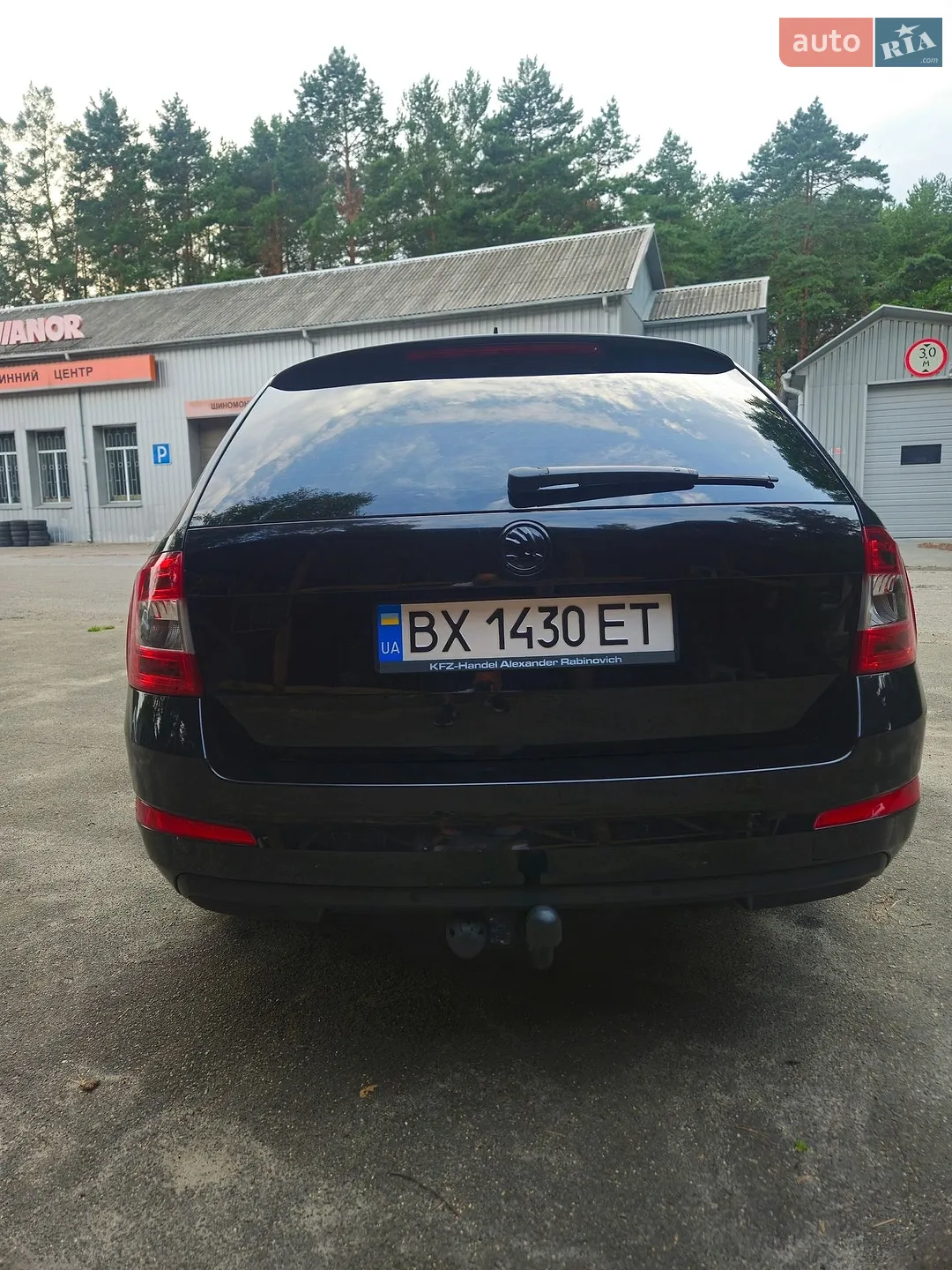 2016 Skoda Octavia - мініатюра 13