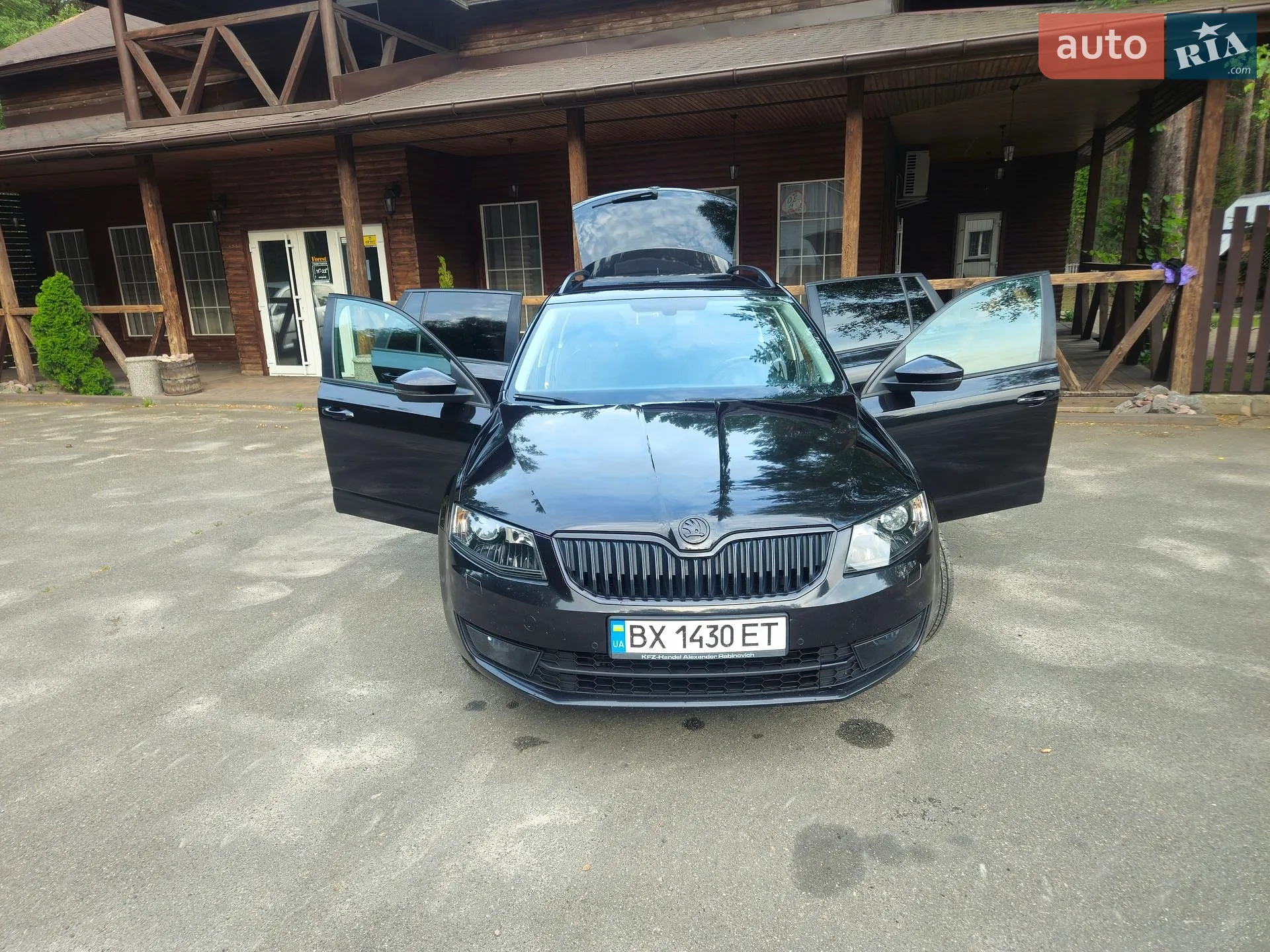 2016 Skoda Octavia - мініатюра 23