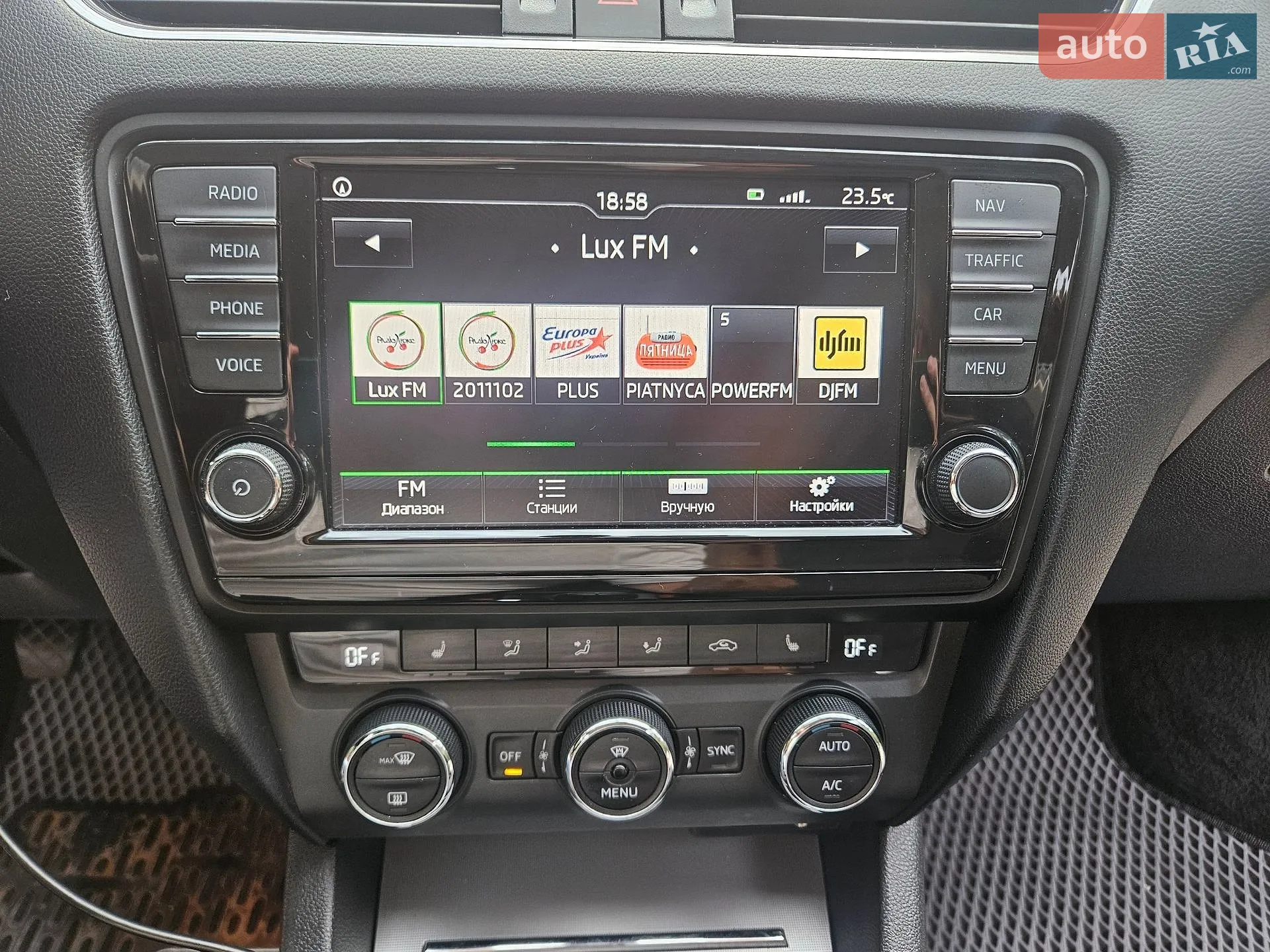 2016 Skoda Octavia - мініатюра 37