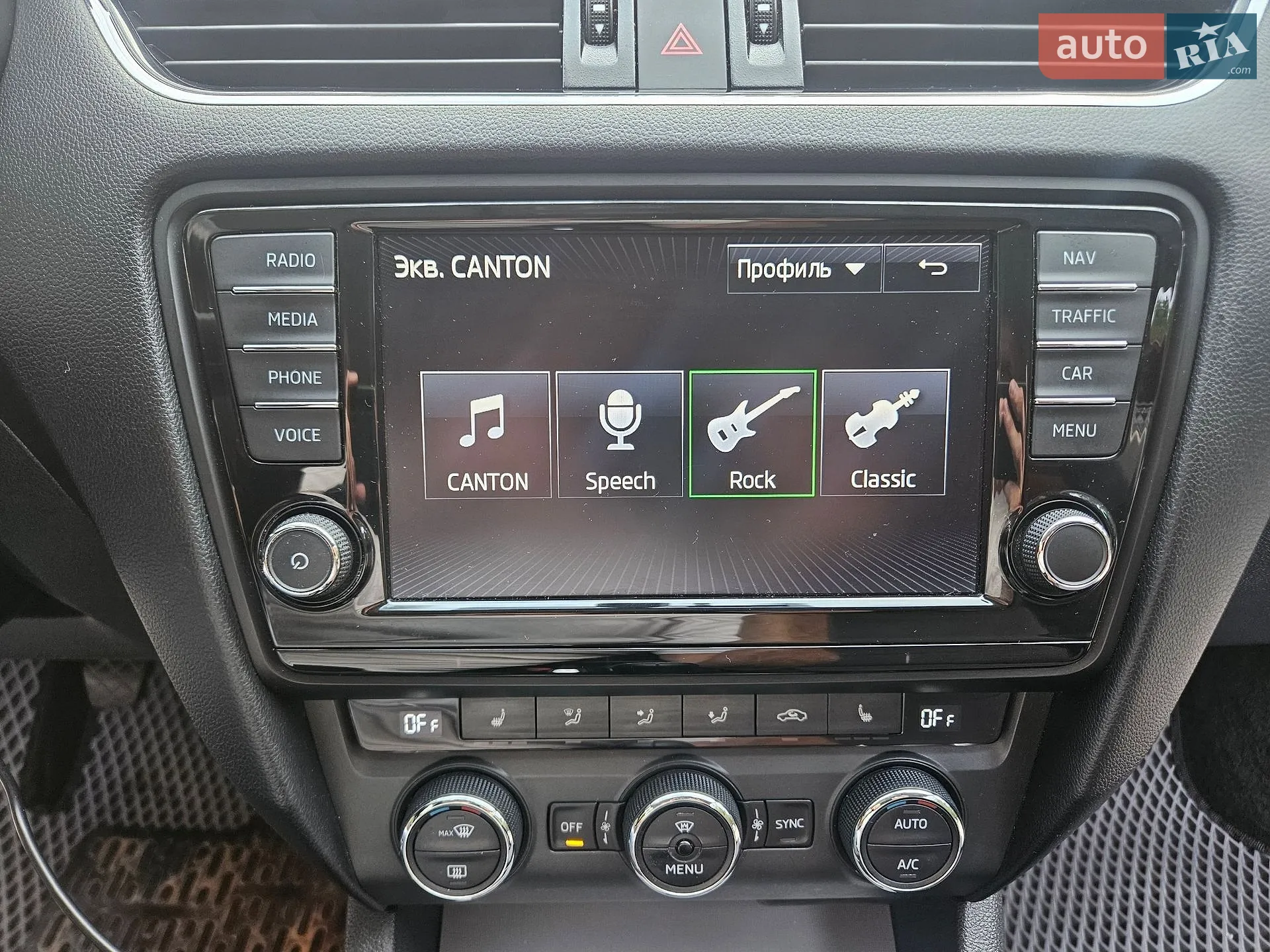 2016 Skoda Octavia - мініатюра 41