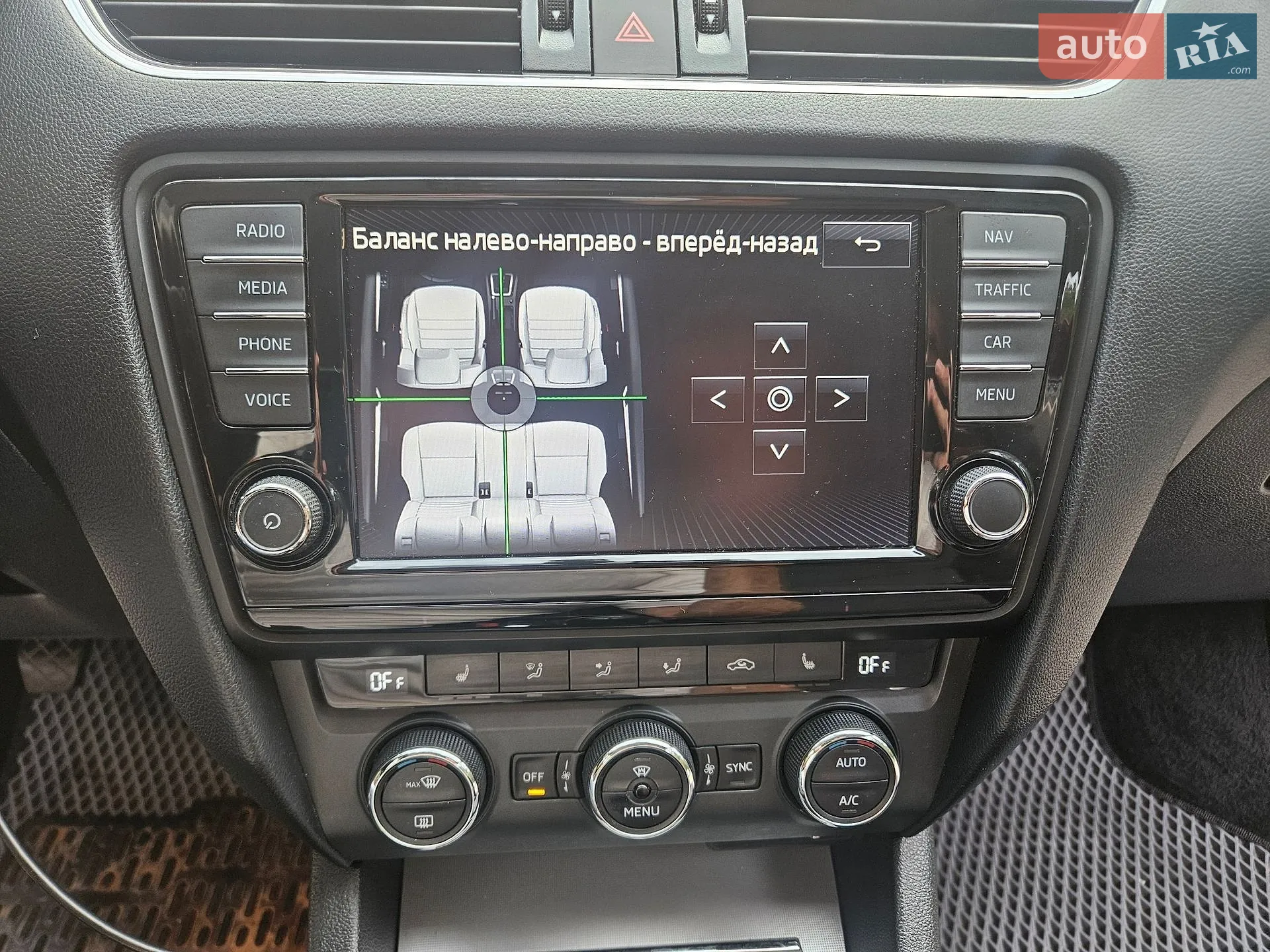 2016 Skoda Octavia - мініатюра 40