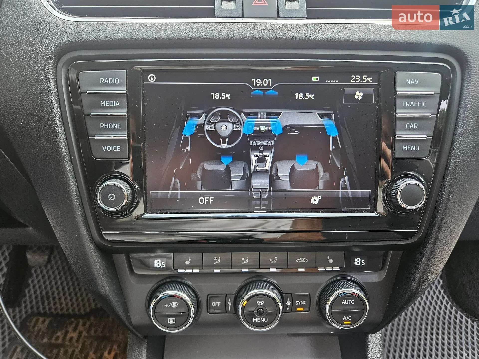 2016 Skoda Octavia - мініатюра 43