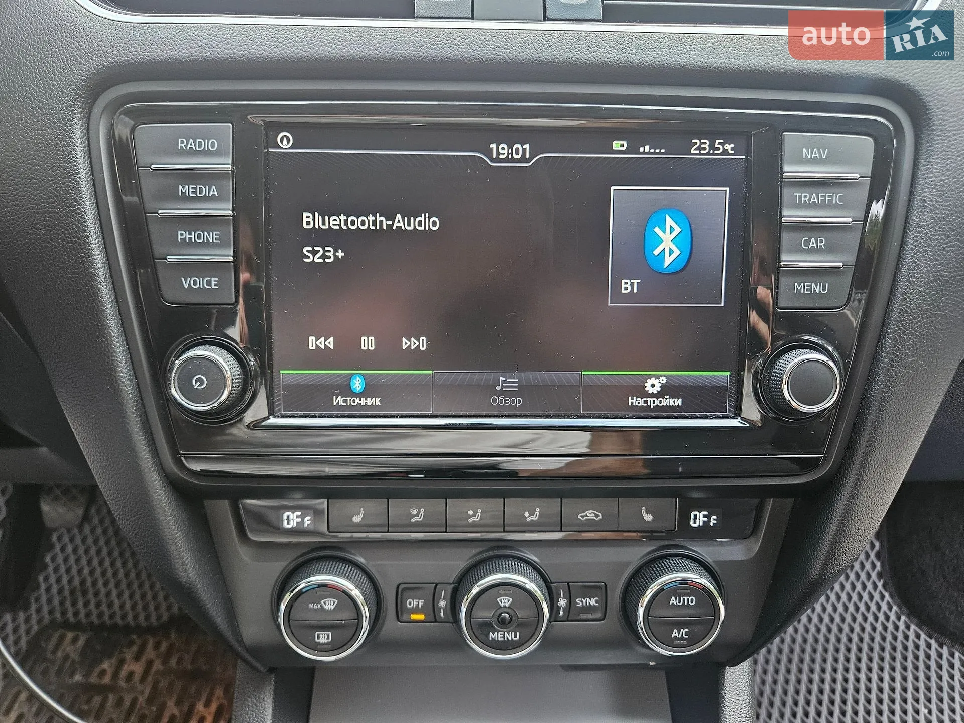 2016 Skoda Octavia - мініатюра 44