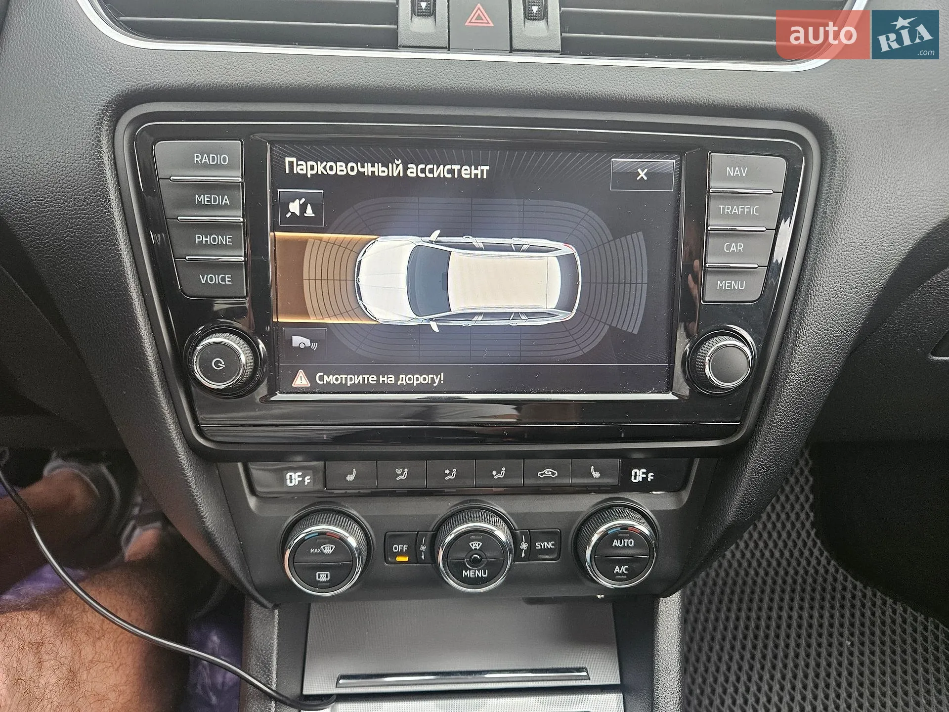 2016 Skoda Octavia - мініатюра 79