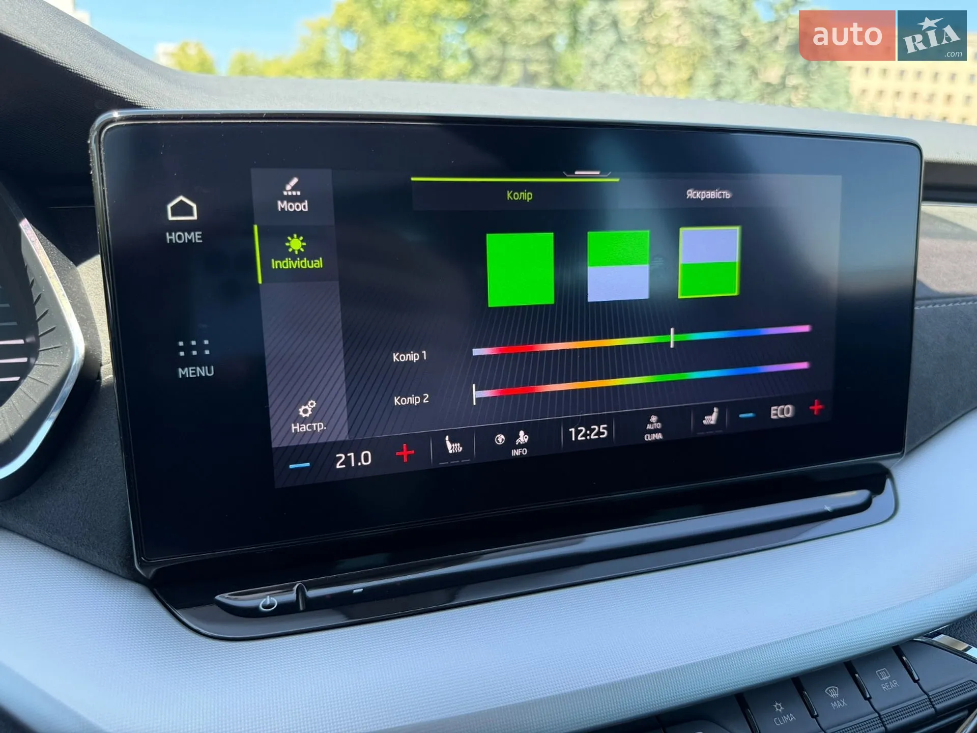 2021 Skoda Octavia - мініатюра 53