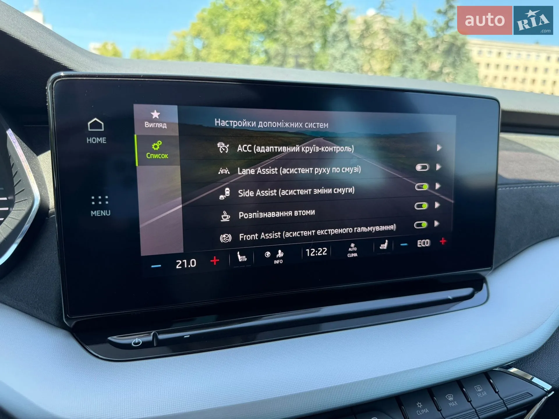 2021 Skoda Octavia - мініатюра 50