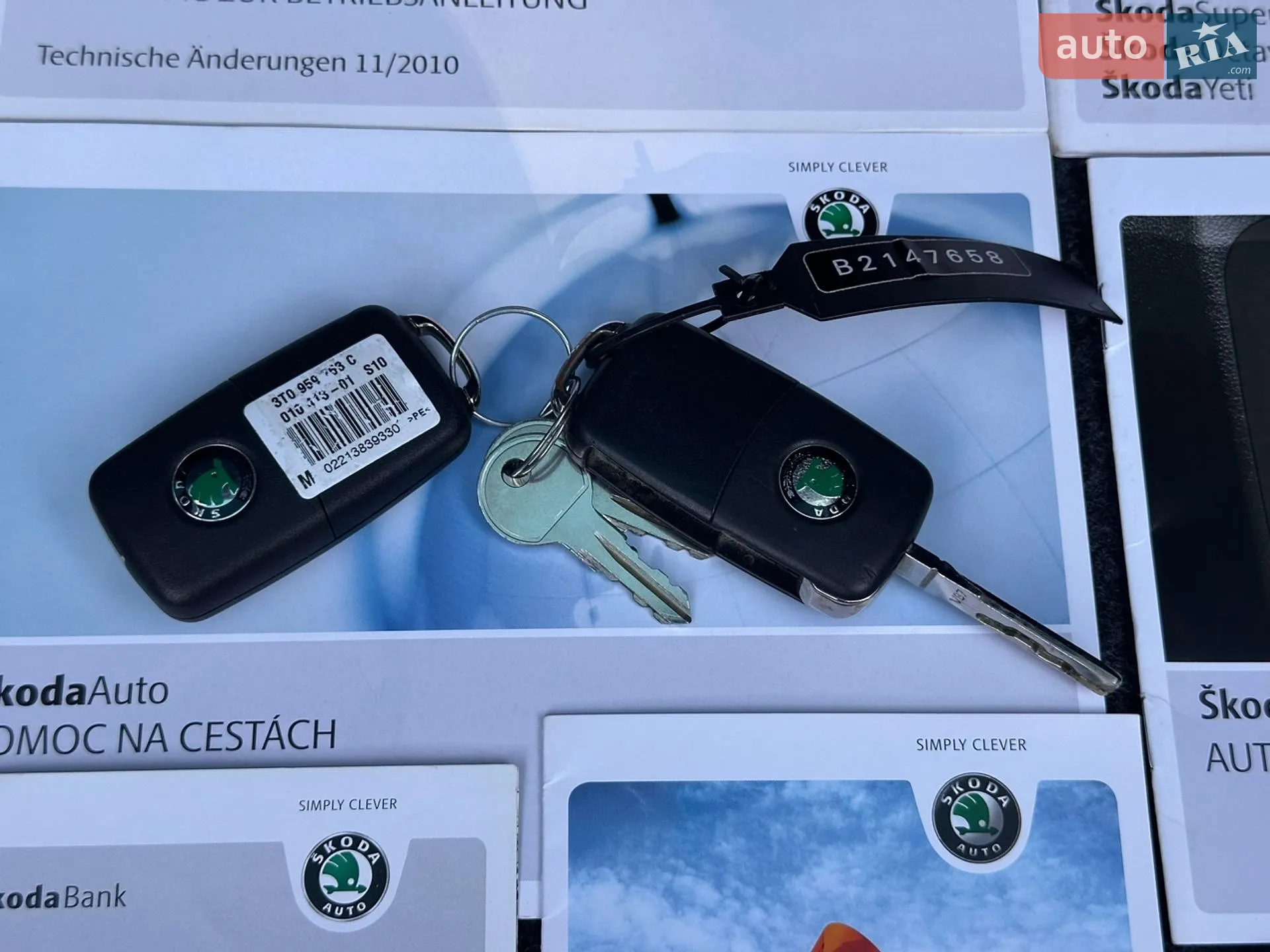 2011 Skoda Octavia - мініатюра 58
