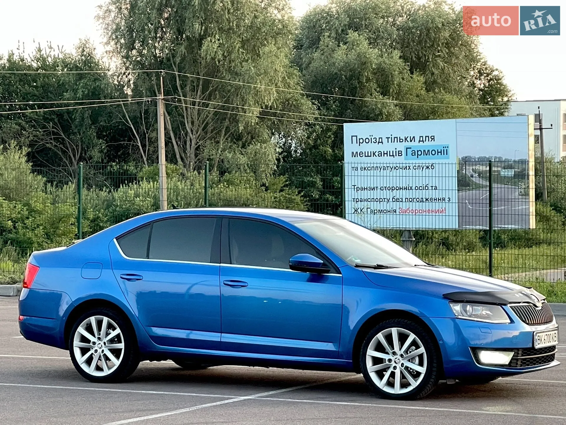 2013 Skoda Octavia - мініатюра 8