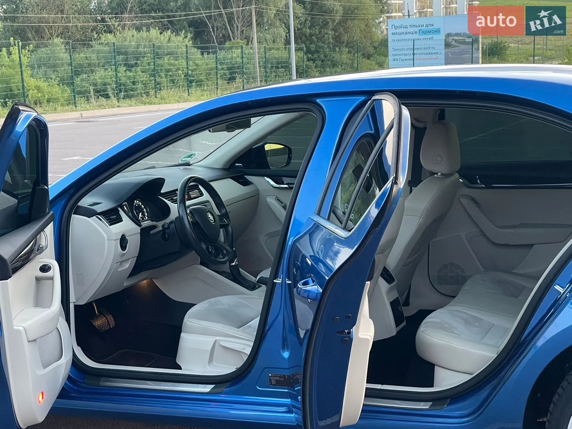 2013 Skoda Octavia - мініатюра 3